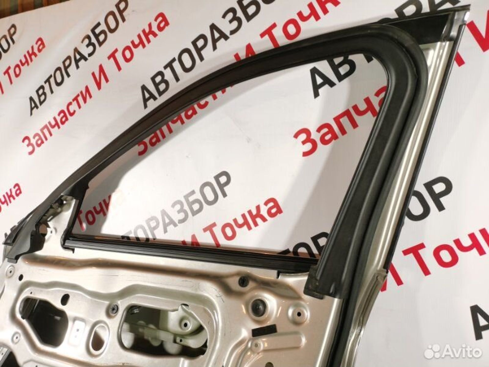 https://gcs.partsauto.market/rn-stockpro.appspot.com/thmbs/afb38d96ab8c9795ecac00e406b21163/edded01ce87306d13c3ef1fd8586d76f/97ada52cb5c2cad1e6d462a0df6a4a40.jpg