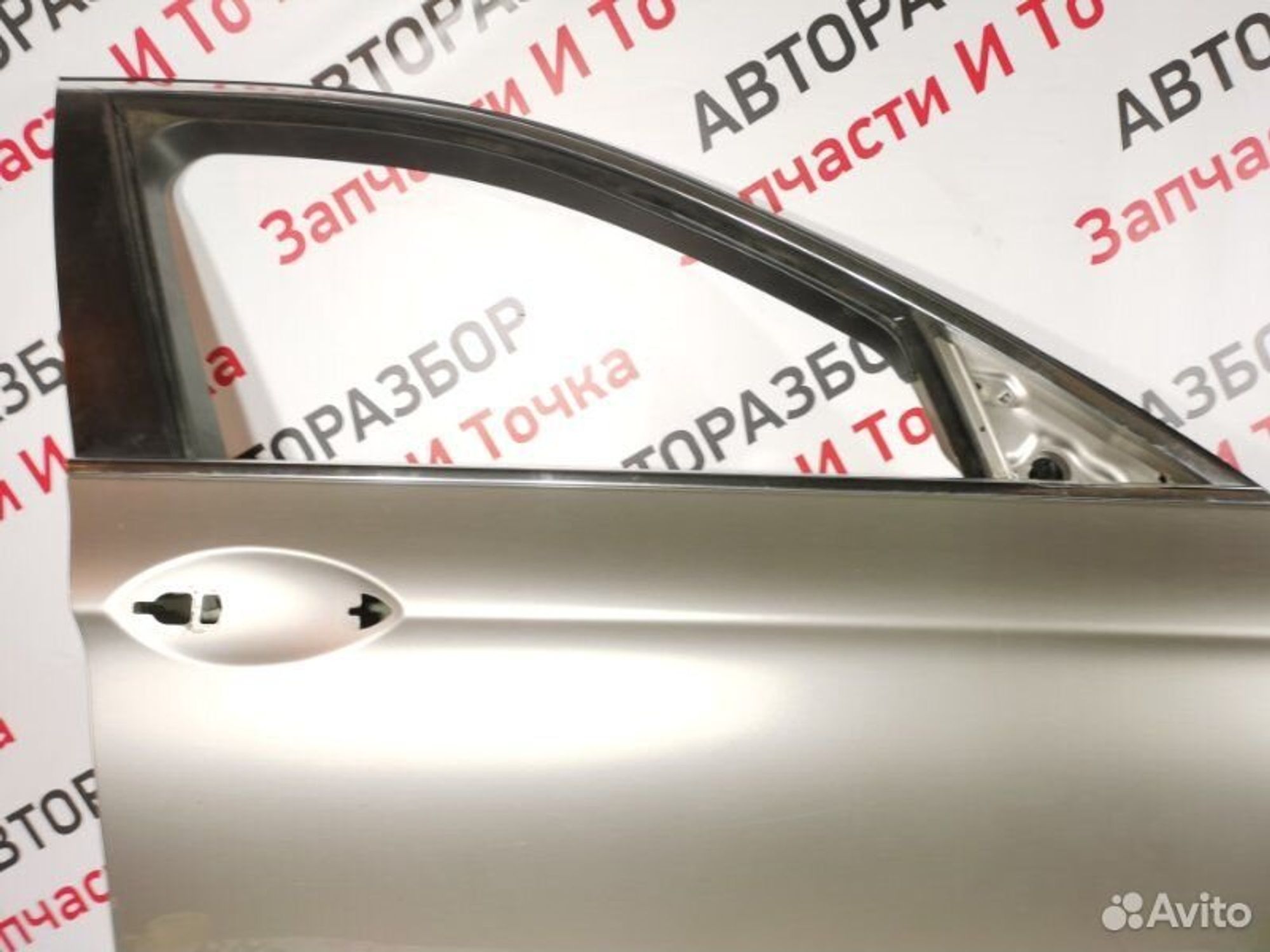 https://gcs.partsauto.market/rn-stockpro.appspot.com/thmbs/afb38d96ab8c9795ecac00e406b21163/edded01ce87306d13c3ef1fd8586d76f/c2eff4b4d98ff54f21d18f5685f6bcaf.jpg