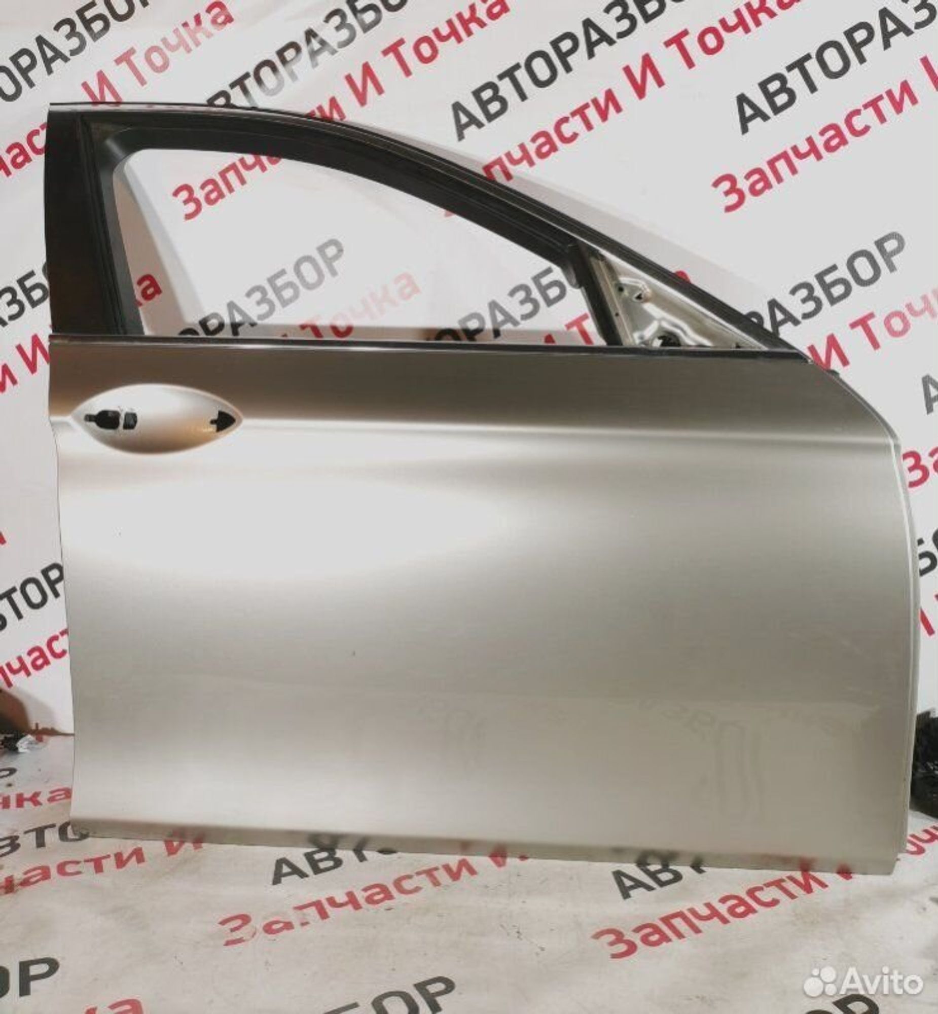 https://gcs.partsauto.market/rn-stockpro.appspot.com/thmbs/afb38d96ab8c9795ecac00e406b21163/edded01ce87306d13c3ef1fd8586d76f/c7f676b3a9c5469ef7643399e454dce4.jpg