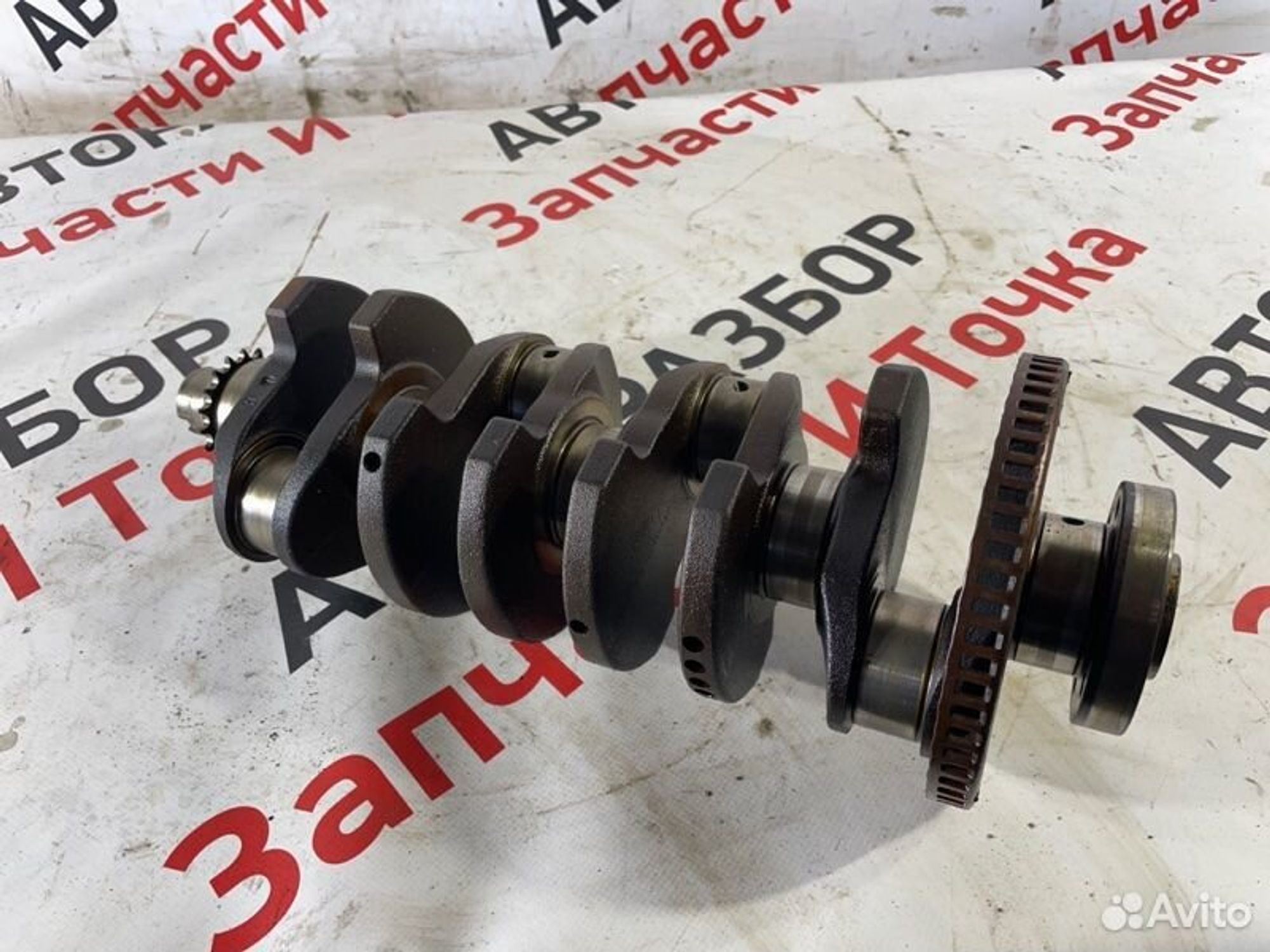 https://gcs.partsauto.market/rn-stockpro.appspot.com/thmbs/afb38d96ab8c9795ecac00e406b21163/ede932794f3a8a54406c9aaf973d1f32/1c5c3af4b5c473b280b3bba116ff5d59.jpg