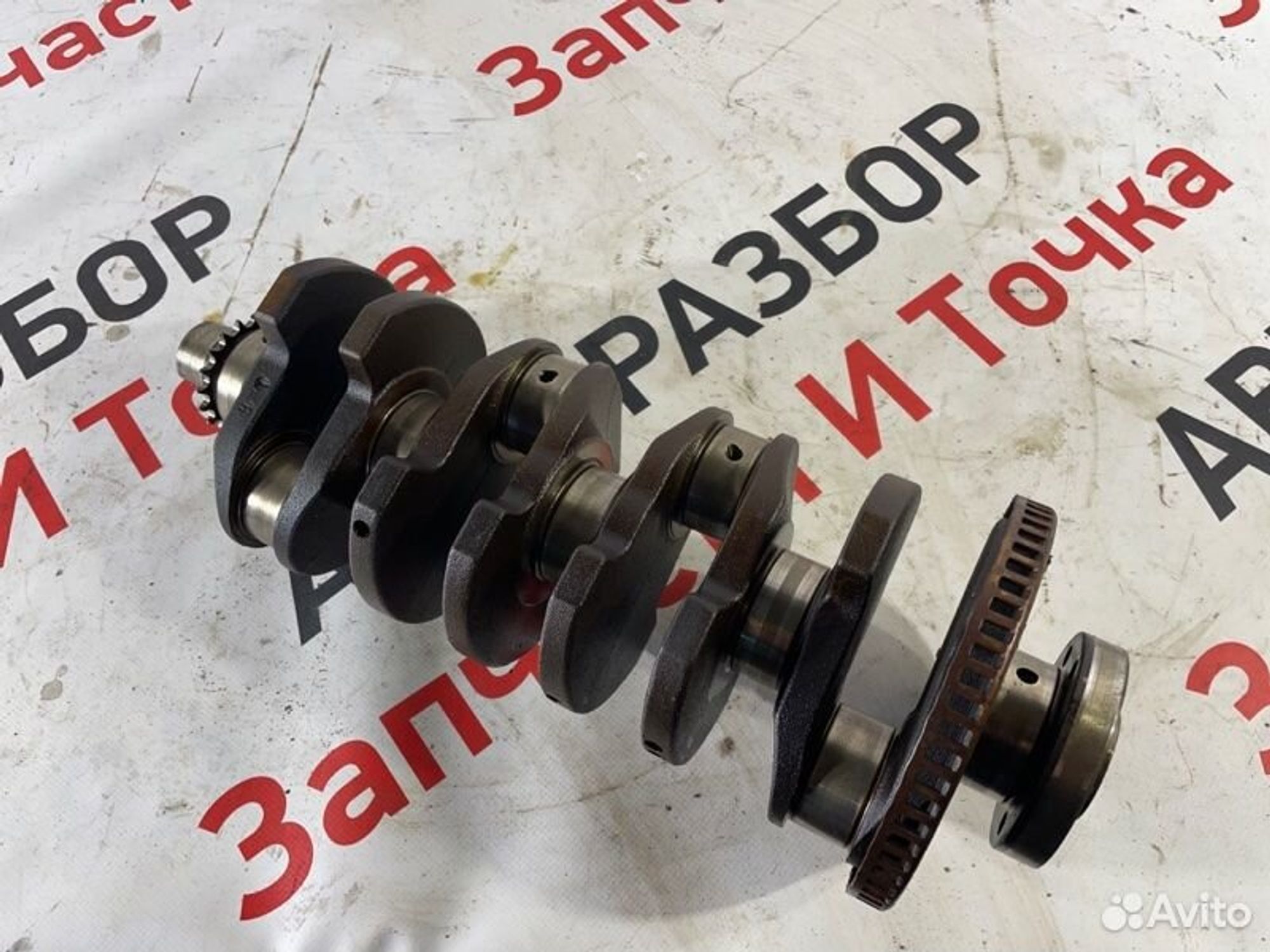https://gcs.partsauto.market/rn-stockpro.appspot.com/thmbs/afb38d96ab8c9795ecac00e406b21163/ede932794f3a8a54406c9aaf973d1f32/c28dc3eb3f06b0500de221b7541749be.jpg