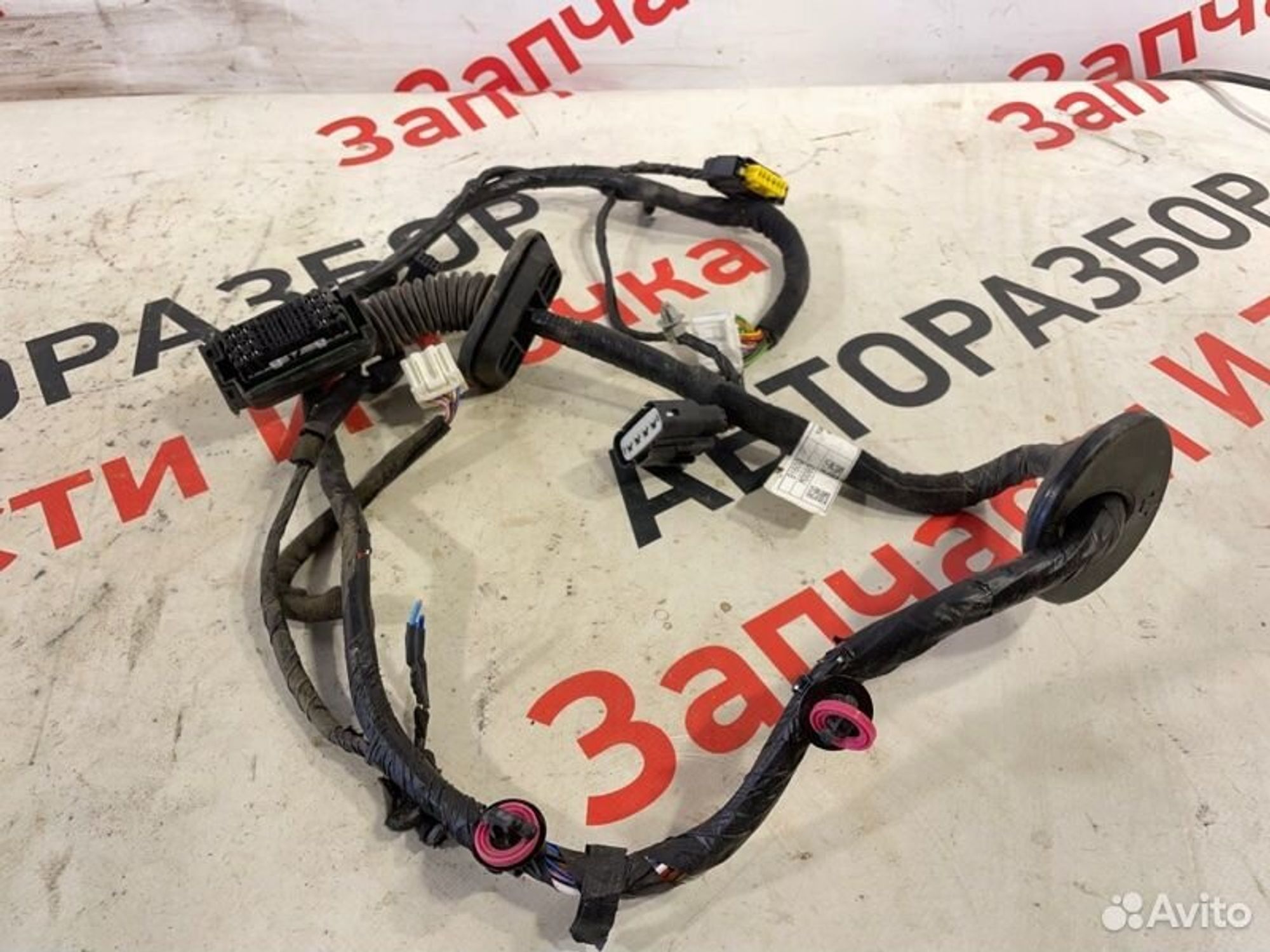 https://gcs.partsauto.market/rn-stockpro.appspot.com/thmbs/afb38d96ab8c9795ecac00e406b21163/edf3e502f97f2667ce2b209fad01ded7/90d1e1dd60cc0a1e18180690b65c72b2.jpg