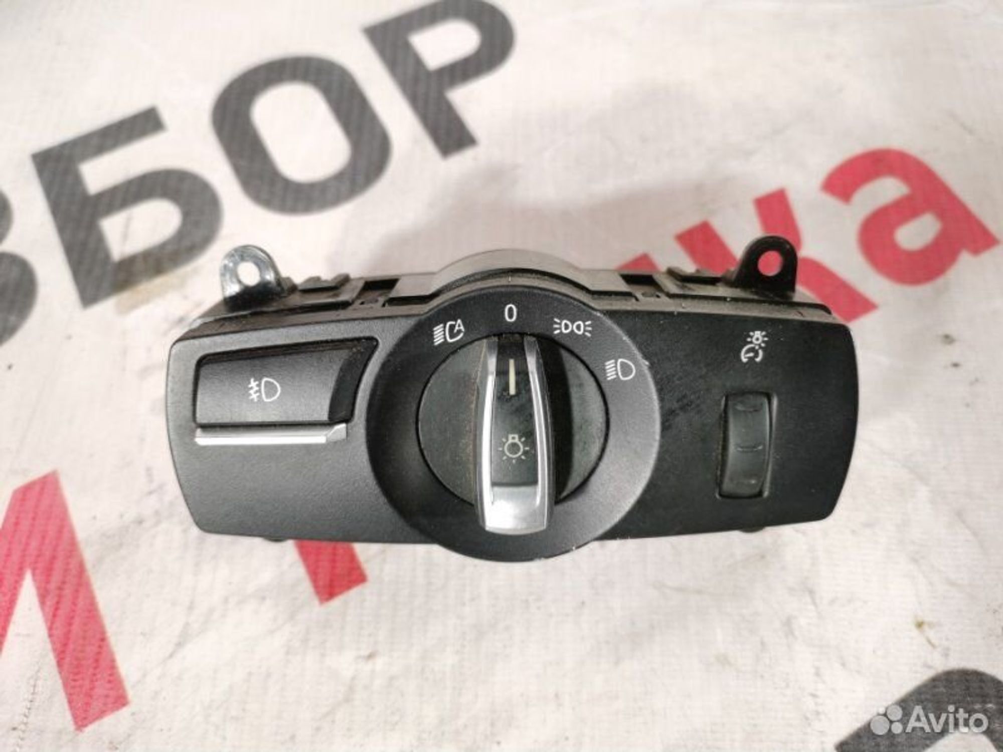 https://gcs.partsauto.market/rn-stockpro.appspot.com/thmbs/afb38d96ab8c9795ecac00e406b21163/edfbad6b942f4f6b908f7779253c92d9/47eb29814d9f9e3e64a8311dc67b3577.jpg