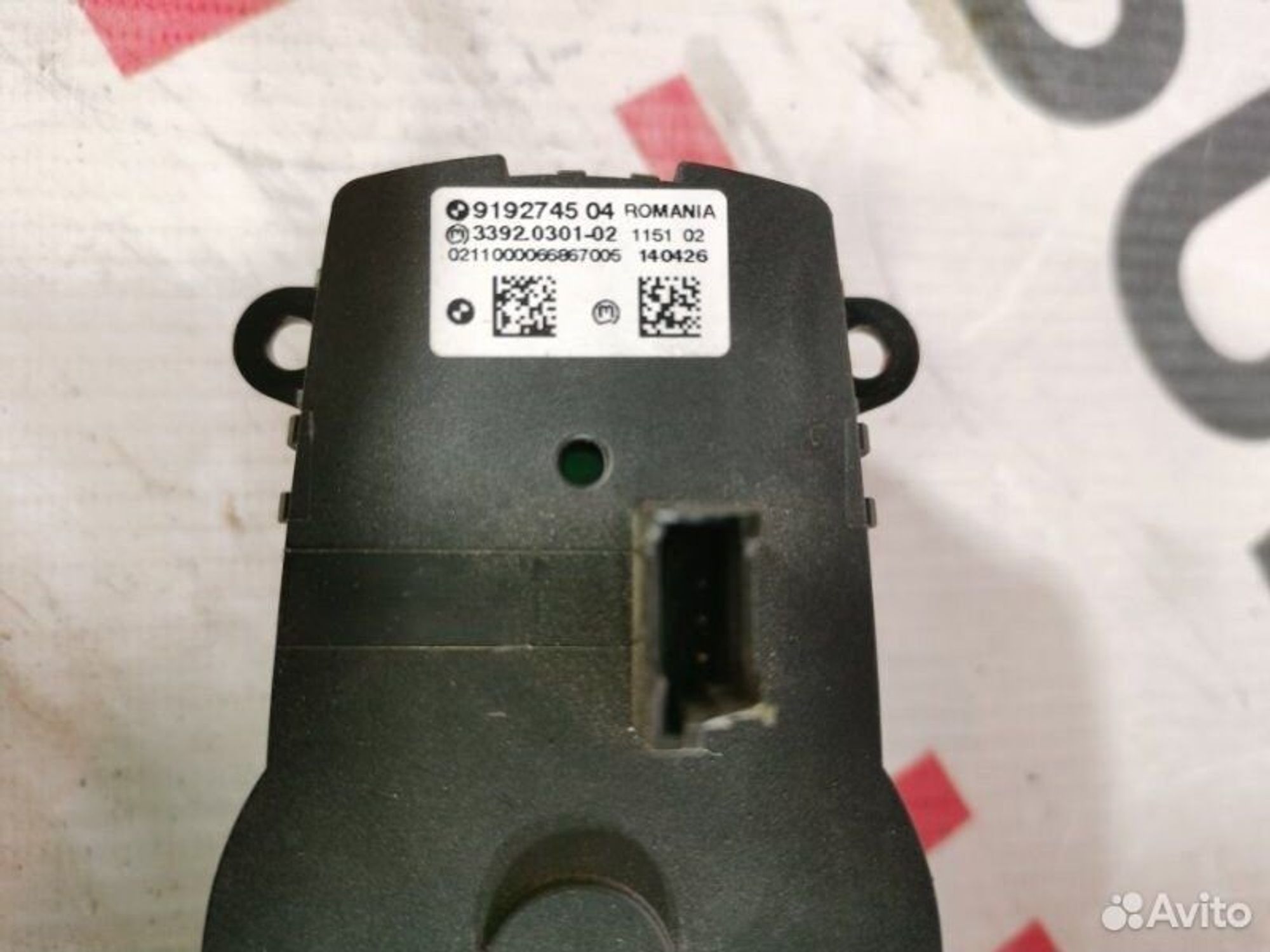 https://gcs.partsauto.market/rn-stockpro.appspot.com/thmbs/afb38d96ab8c9795ecac00e406b21163/edfbad6b942f4f6b908f7779253c92d9/587a2641a581006637c2f1465c539cd4.jpg