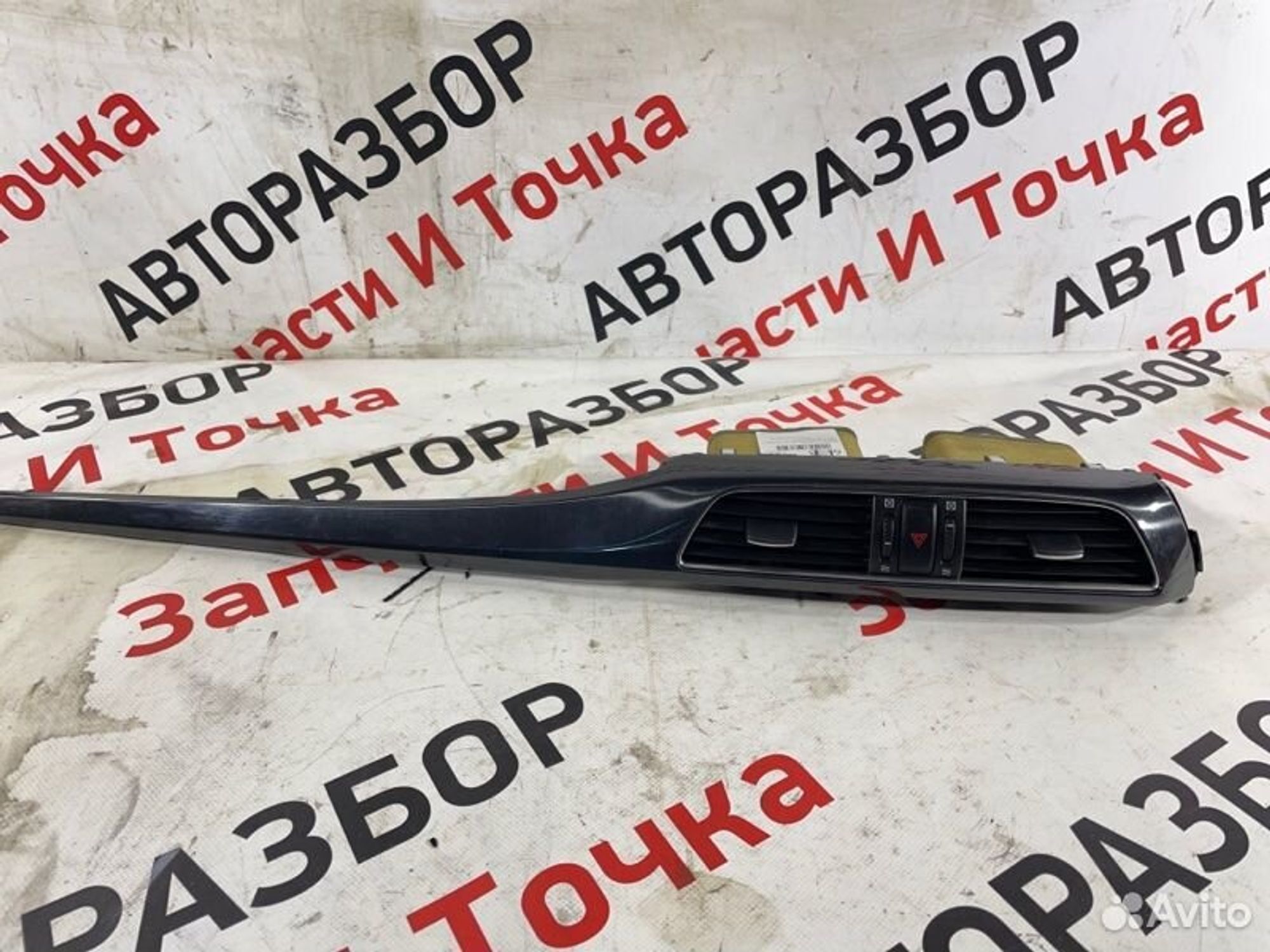 https://gcs.partsauto.market/rn-stockpro.appspot.com/thmbs/afb38d96ab8c9795ecac00e406b21163/ee05f9d24d24d32ff5d6ece4465c83f5/5e72f22e69bdeb179775b85d4980ff61.jpg