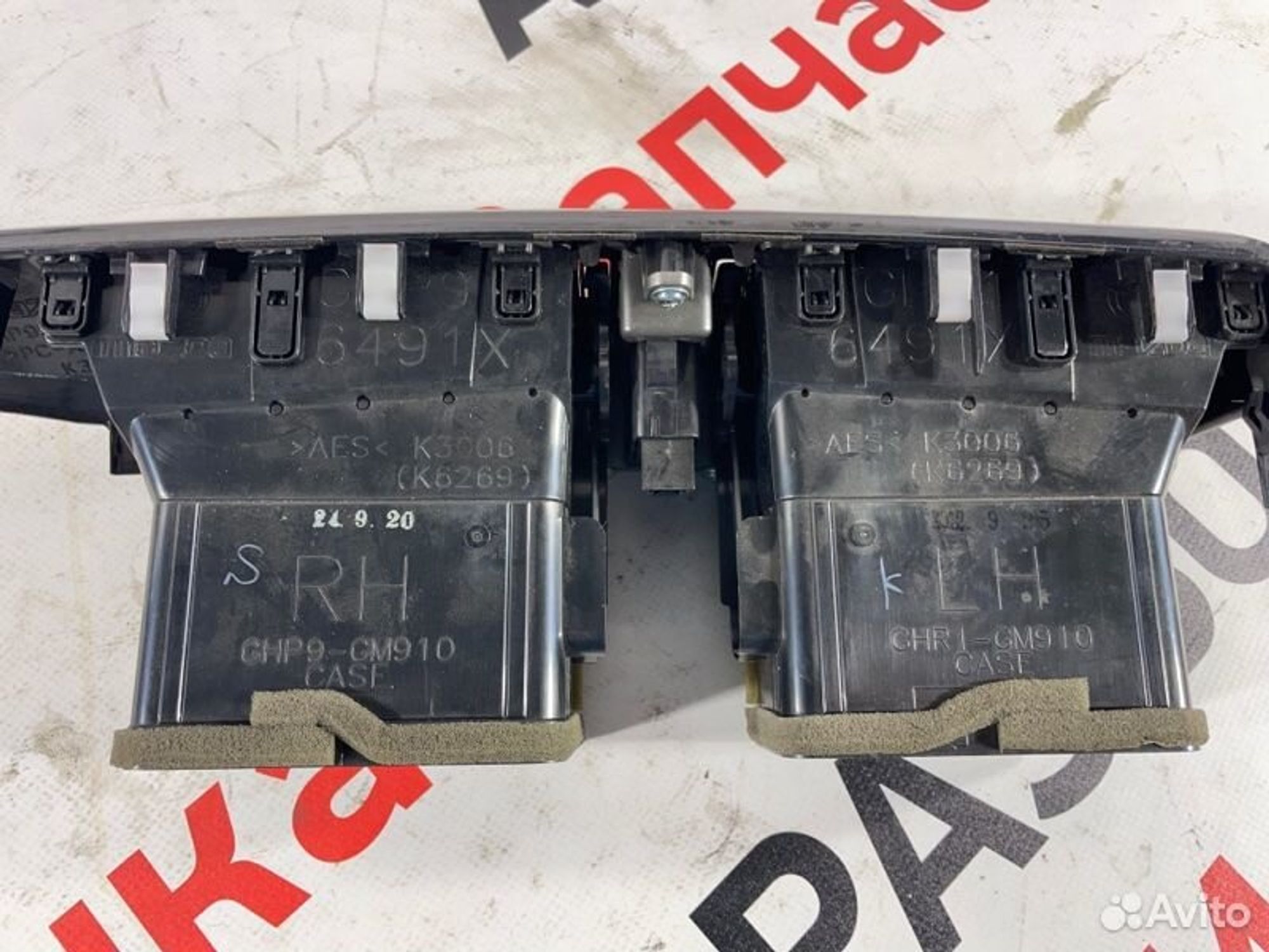 https://gcs.partsauto.market/rn-stockpro.appspot.com/thmbs/afb38d96ab8c9795ecac00e406b21163/ee05f9d24d24d32ff5d6ece4465c83f5/edaa703259540de796e4388b8f6b4b27.jpg