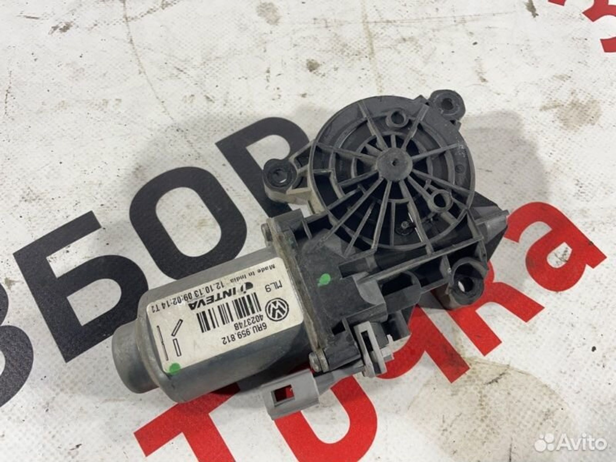 https://gcs.partsauto.market/rn-stockpro.appspot.com/thmbs/afb38d96ab8c9795ecac00e406b21163/ee0f1f0d7ed16cd0185943001d5d13b6/c574bf71e94b4ce3419863d296a82b3e.jpg