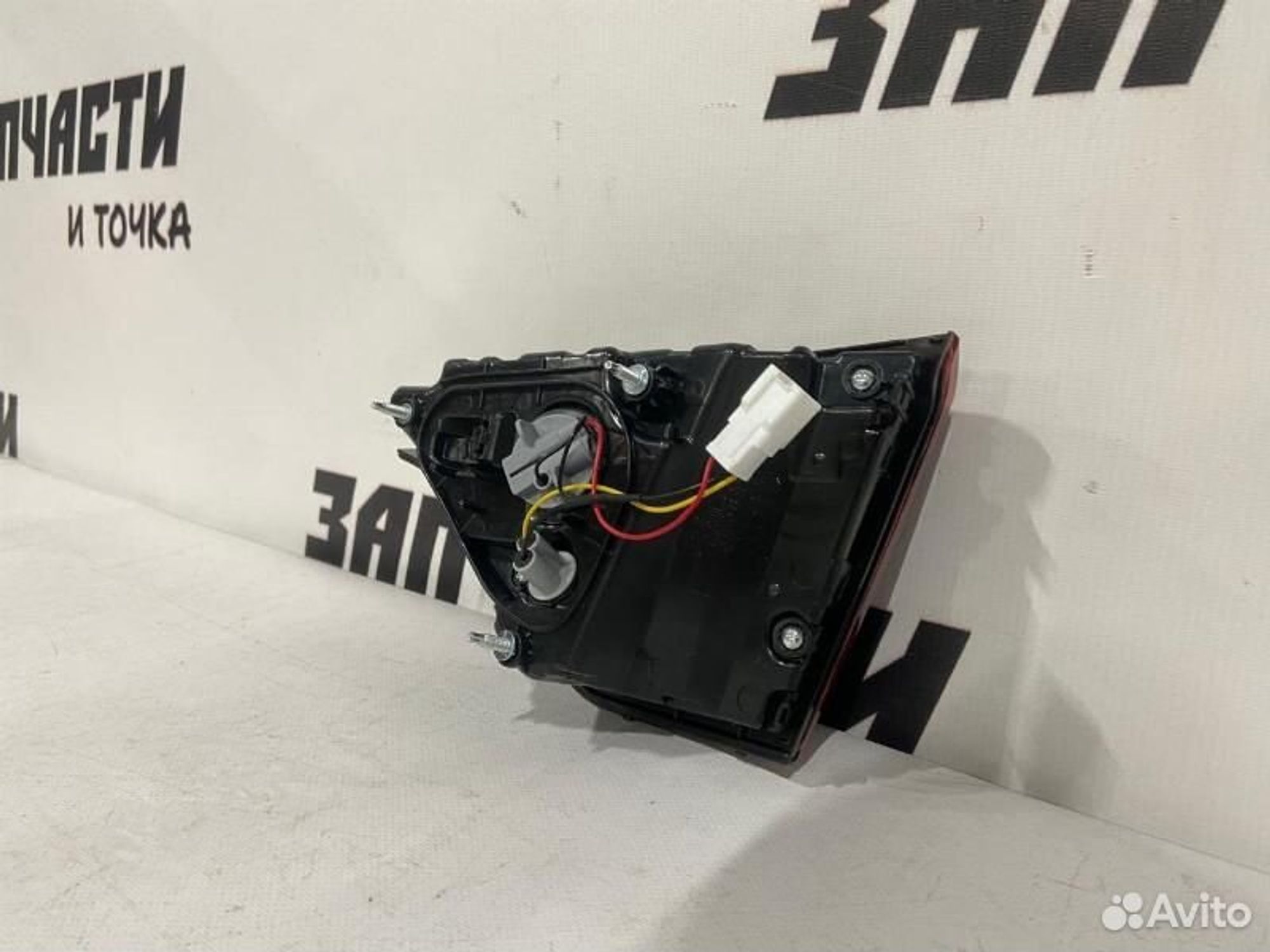 https://gcs.partsauto.market/rn-stockpro.appspot.com/thmbs/afb38d96ab8c9795ecac00e406b21163/ee18a1035062e71975af658abdd674f3/341167022b1fe3543c16a530c71e8875.jpg