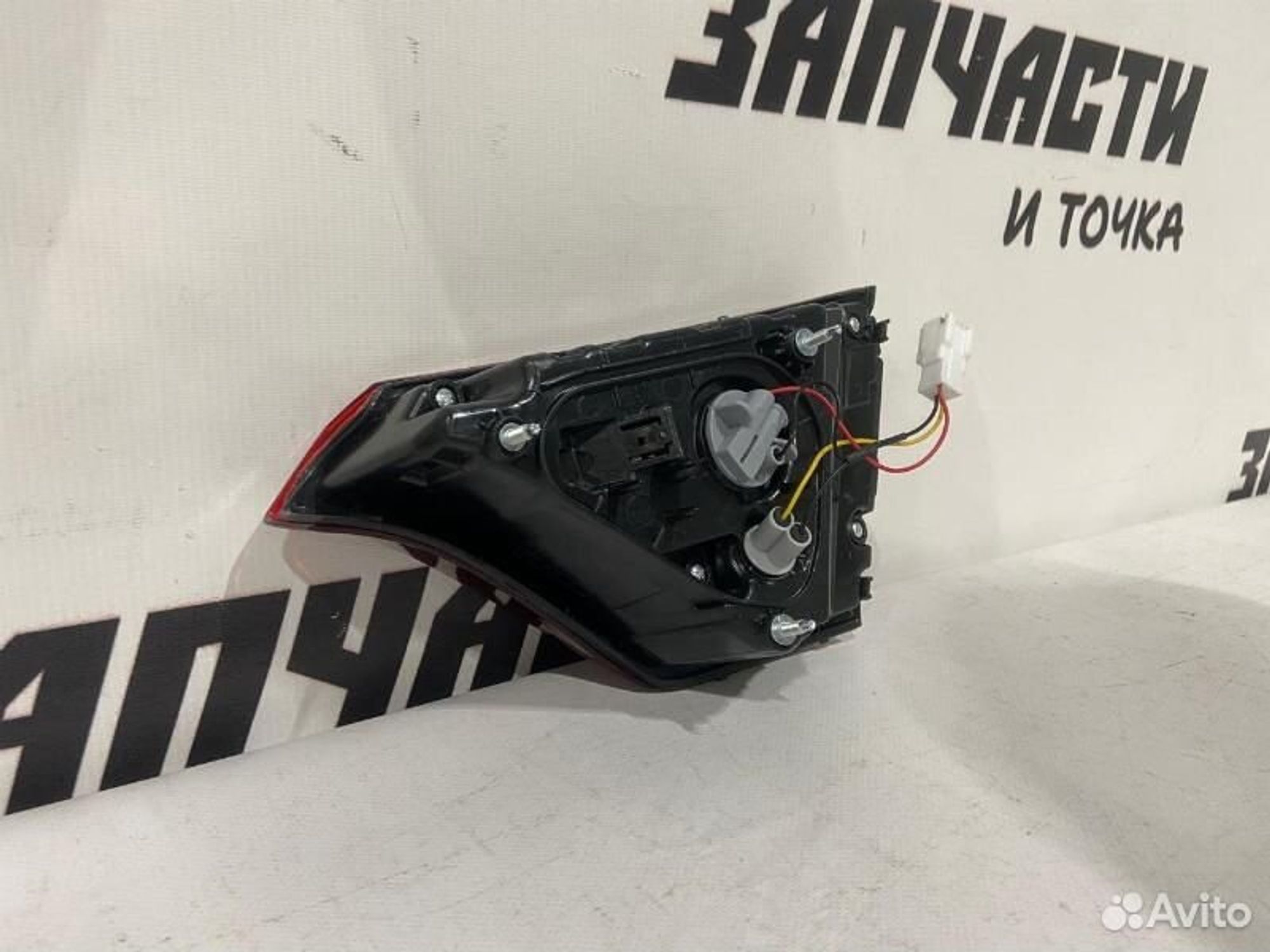 https://gcs.partsauto.market/rn-stockpro.appspot.com/thmbs/afb38d96ab8c9795ecac00e406b21163/ee18a1035062e71975af658abdd674f3/382bd20f31a84091dc1f97e015556169.jpg