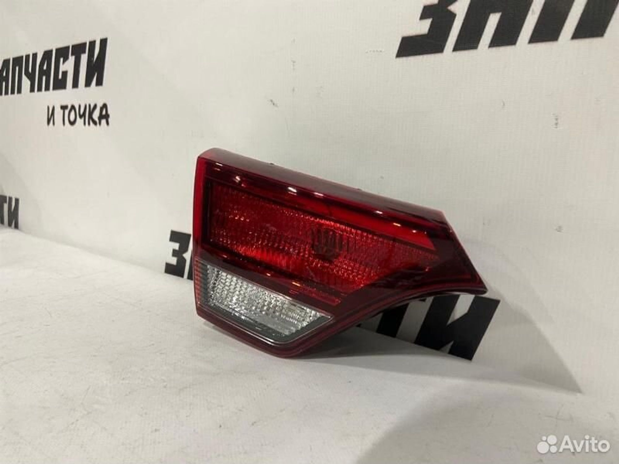 https://gcs.partsauto.market/rn-stockpro.appspot.com/thmbs/afb38d96ab8c9795ecac00e406b21163/ee18a1035062e71975af658abdd674f3/62f5fbfaf34bb755faf69277139c2901.jpg