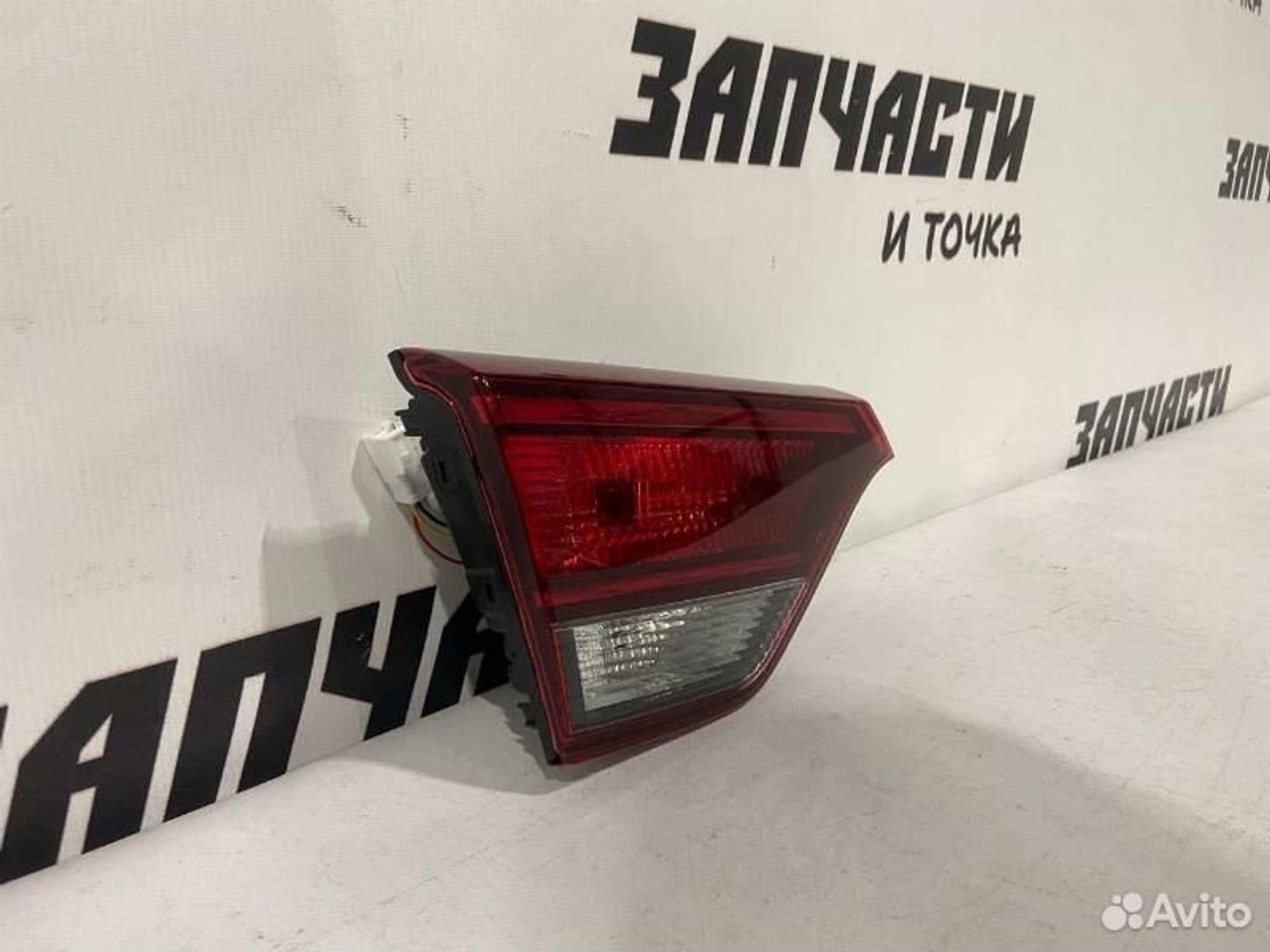 https://gcs.partsauto.market/rn-stockpro.appspot.com/thmbs/afb38d96ab8c9795ecac00e406b21163/ee18a1035062e71975af658abdd674f3/65cecb5fcbd723a42cf21f518d2a3e59.jpg