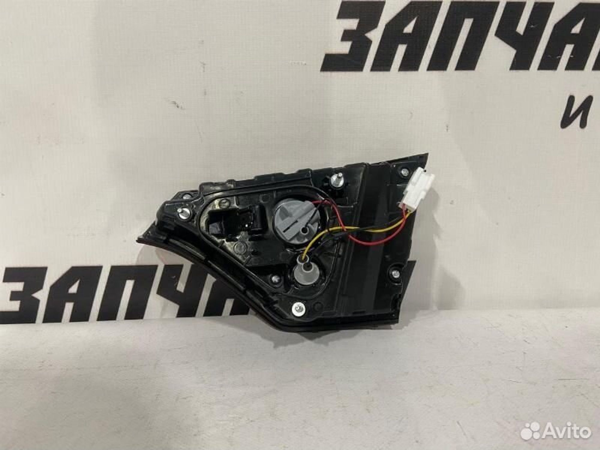 https://gcs.partsauto.market/rn-stockpro.appspot.com/thmbs/afb38d96ab8c9795ecac00e406b21163/ee18a1035062e71975af658abdd674f3/a57222950cf5a5f660ed1c20a4cd4e0f.jpg