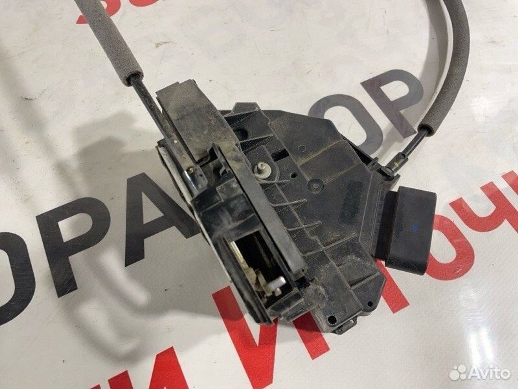https://gcs.partsauto.market/rn-stockpro.appspot.com/thmbs/afb38d96ab8c9795ecac00e406b21163/ee1cc54d93017bc1a15d932ed5dc0af4/7c921e0f415a76969d8ab2cbf661c377.jpg