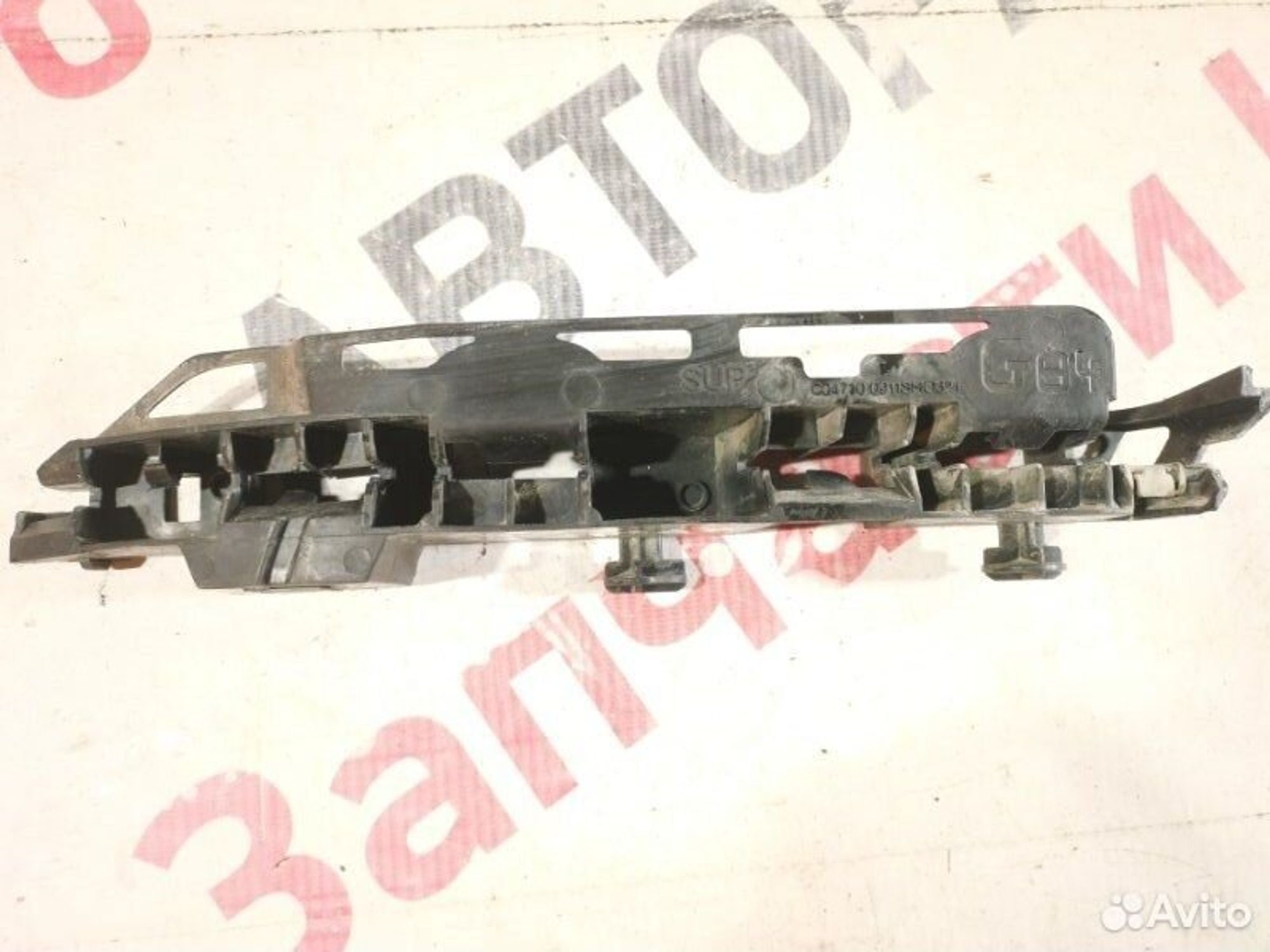 https://gcs.partsauto.market/rn-stockpro.appspot.com/thmbs/afb38d96ab8c9795ecac00e406b21163/ee21f3f5eac86eb7fd27cfc13668f17f/f61b05bf7bb1ecd35189ec3e482daae3.jpg