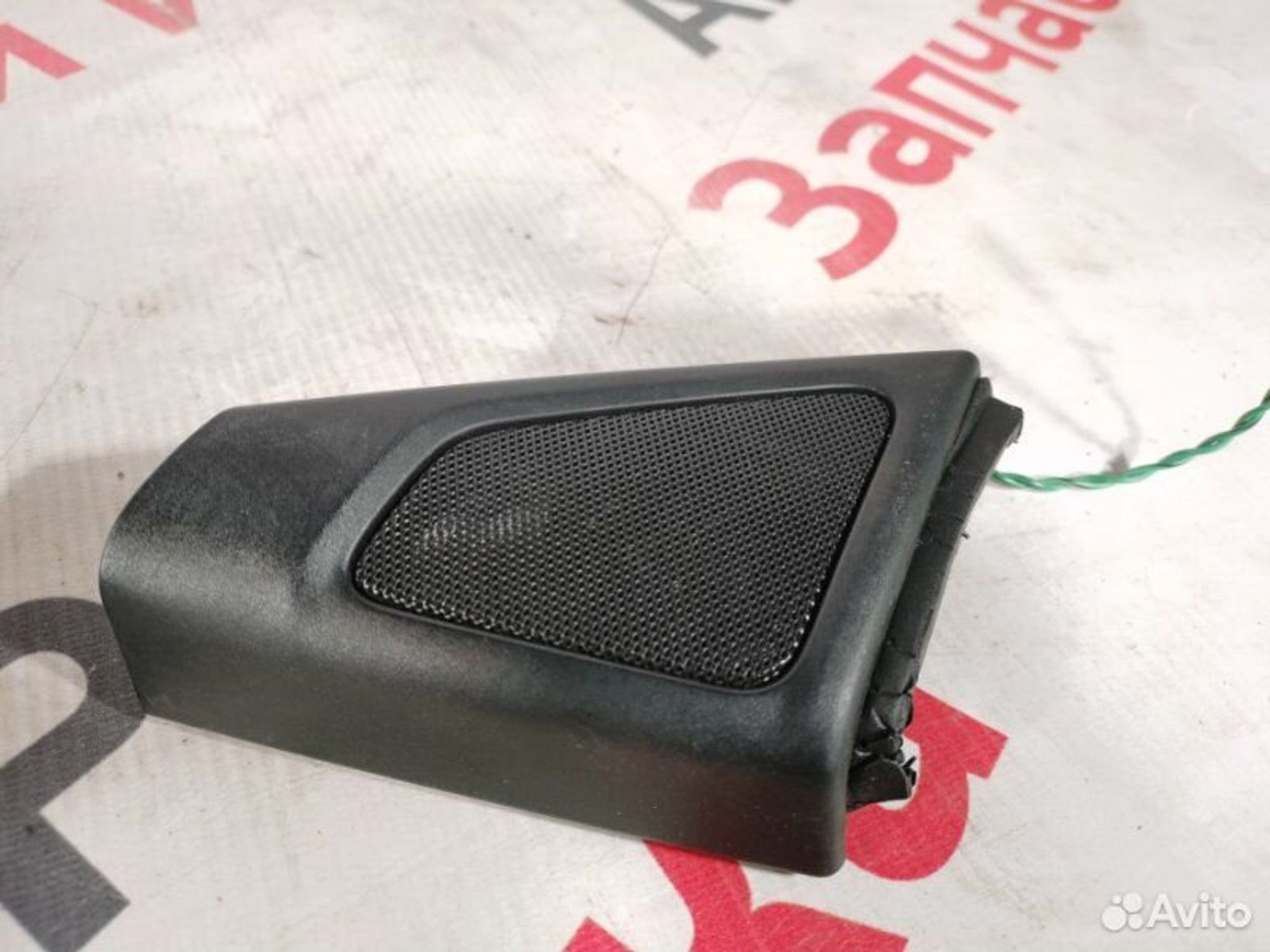 https://gcs.partsauto.market/rn-stockpro.appspot.com/thmbs/afb38d96ab8c9795ecac00e406b21163/ee22bf1af2a94cf662940dc0a5ed56b5/b43e65676ae22d01fc858aa752ec86f3.jpg