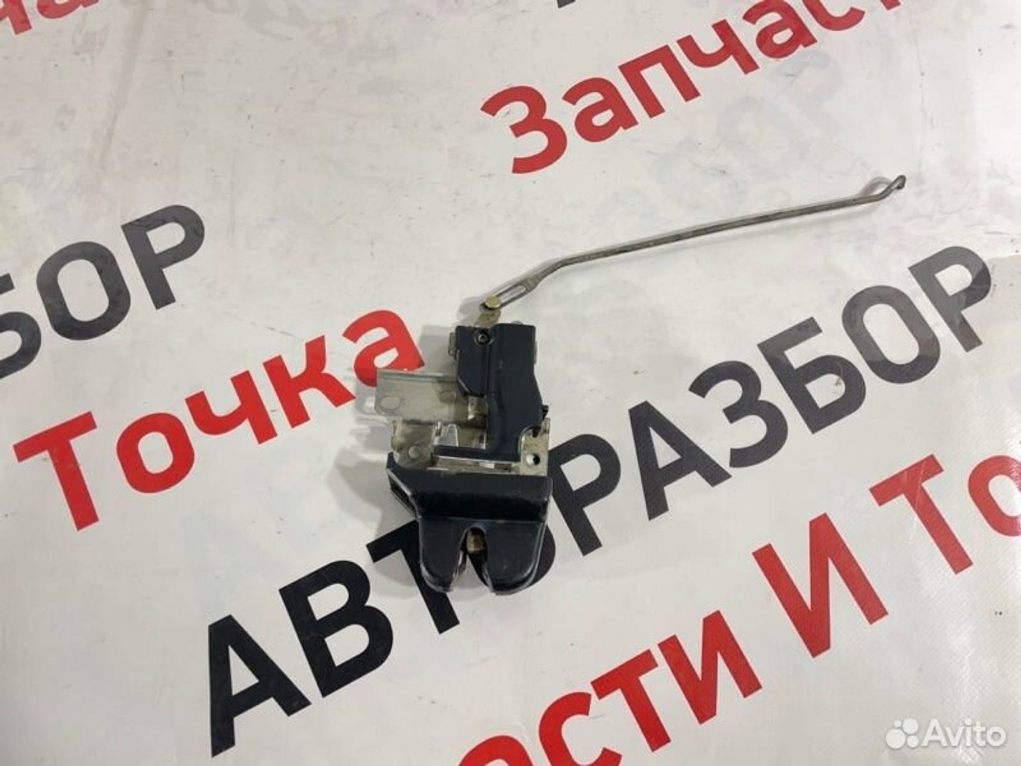 https://gcs.partsauto.market/rn-stockpro.appspot.com/thmbs/afb38d96ab8c9795ecac00e406b21163/ee31160041c33962a9819bf727fd7704/6b977cd4d64937c6643d162bd8dd9d9c.jpg
