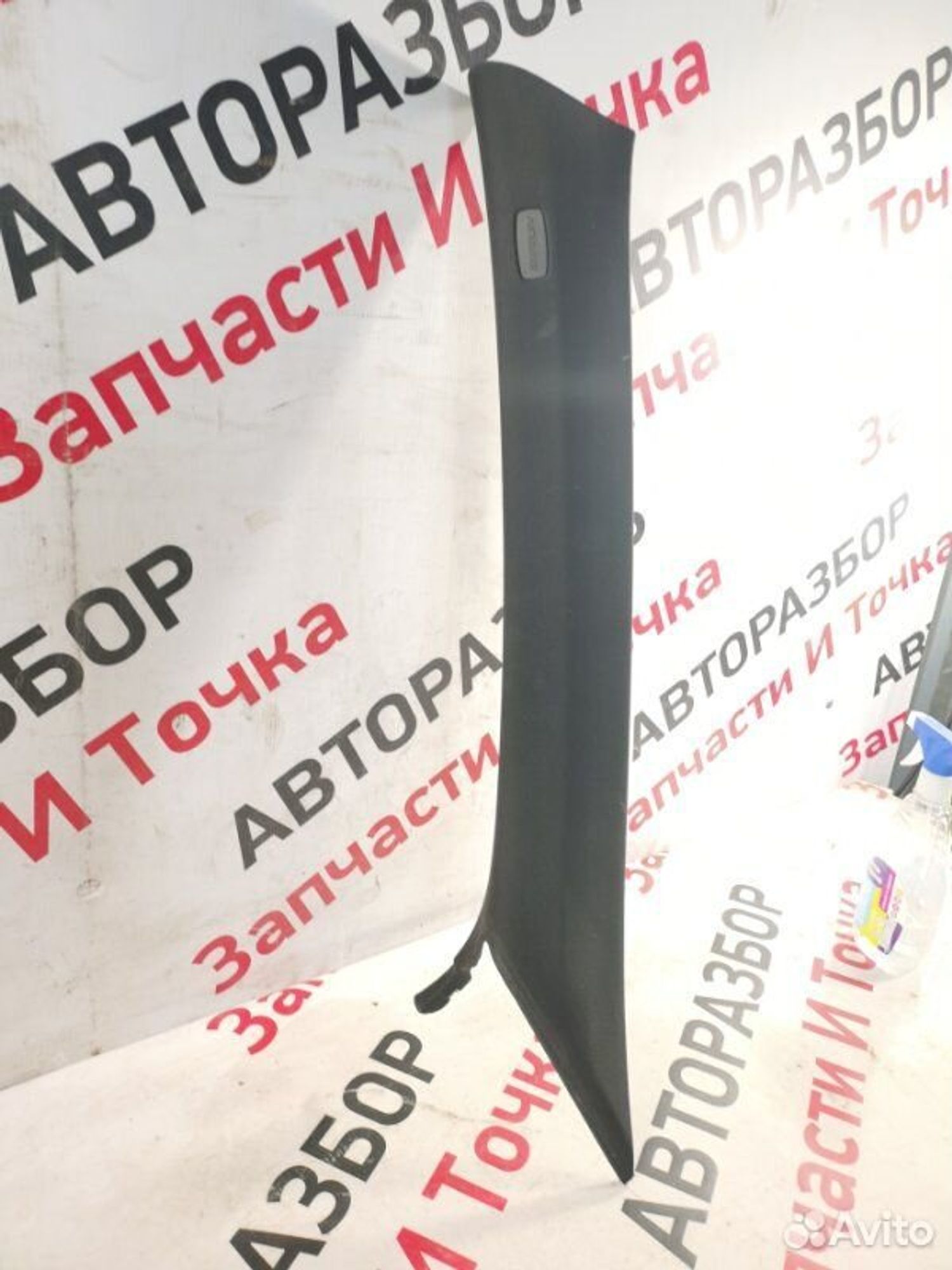 https://gcs.partsauto.market/rn-stockpro.appspot.com/thmbs/afb38d96ab8c9795ecac00e406b21163/ee33bfe26d8995b512a2cbc006af36b9/037a937b4b546bcca5e86e25118946b6.jpg