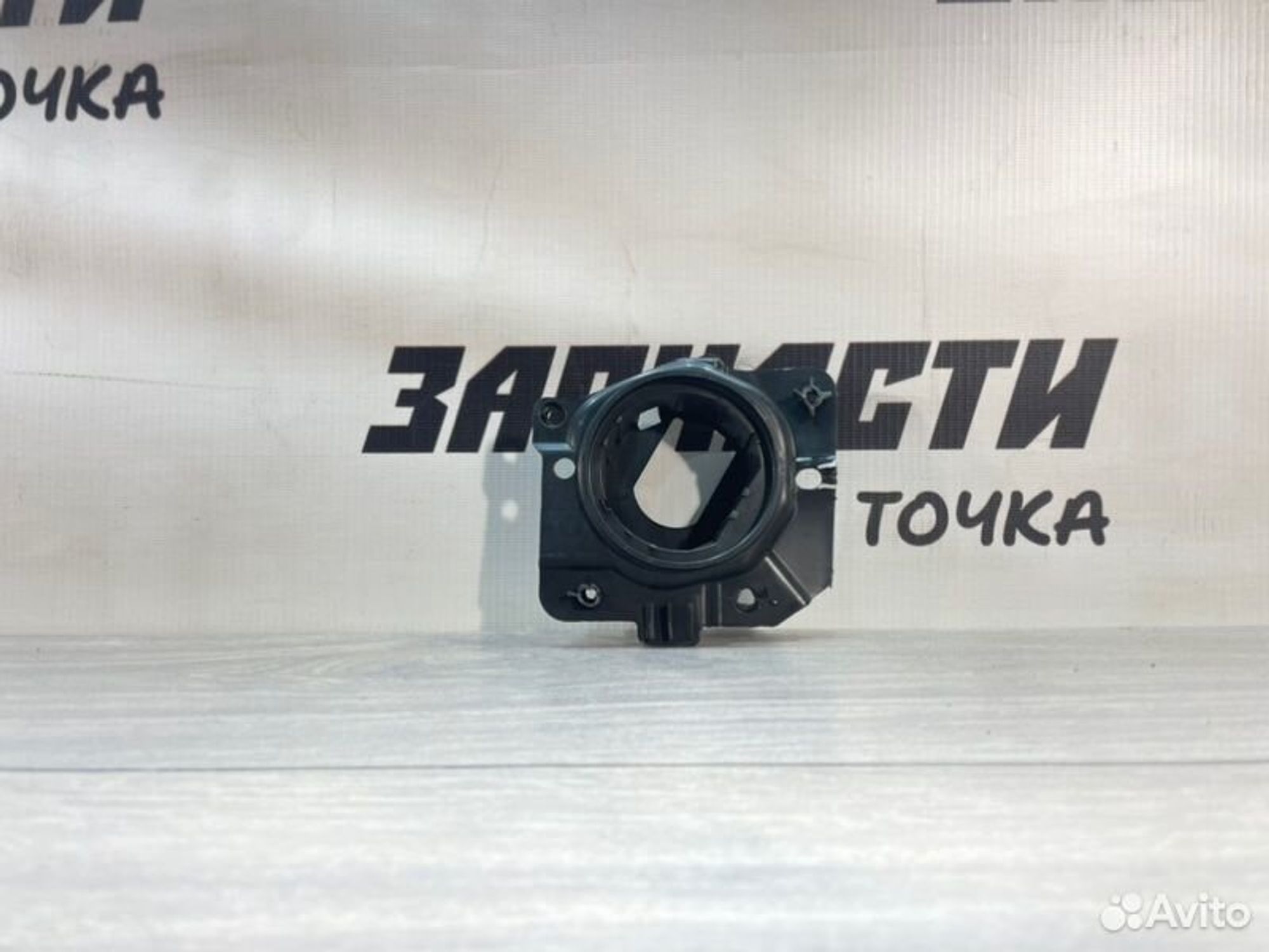 https://gcs.partsauto.market/rn-stockpro.appspot.com/thmbs/afb38d96ab8c9795ecac00e406b21163/ee3f381f7b6ca2766399e99bb1c01db3/2c62cacf182ba89a9a2996a301443ada.jpg