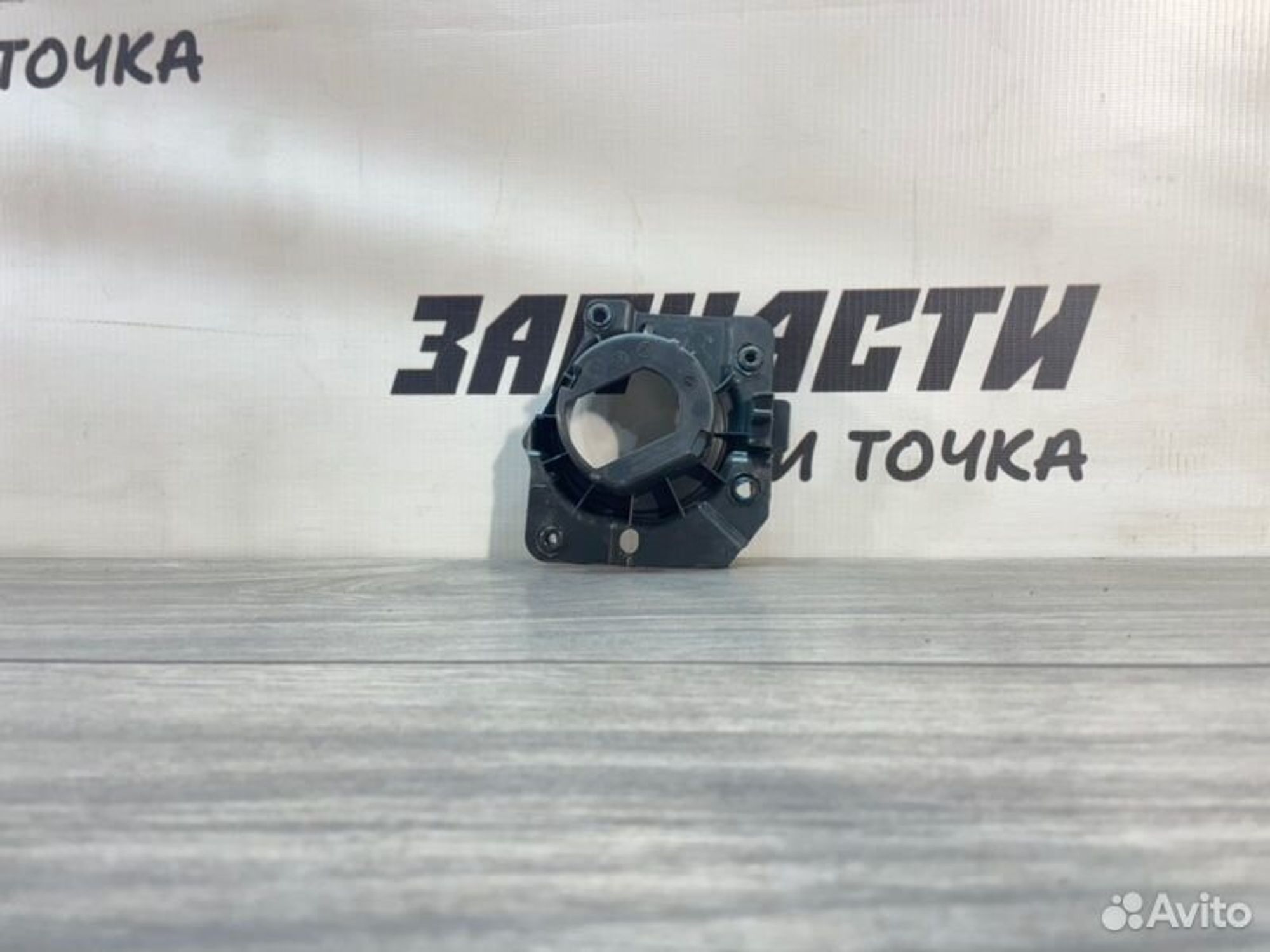https://gcs.partsauto.market/rn-stockpro.appspot.com/thmbs/afb38d96ab8c9795ecac00e406b21163/ee3f381f7b6ca2766399e99bb1c01db3/3aee3ab5c55b11b254c93f0b5bf8aebf.jpg