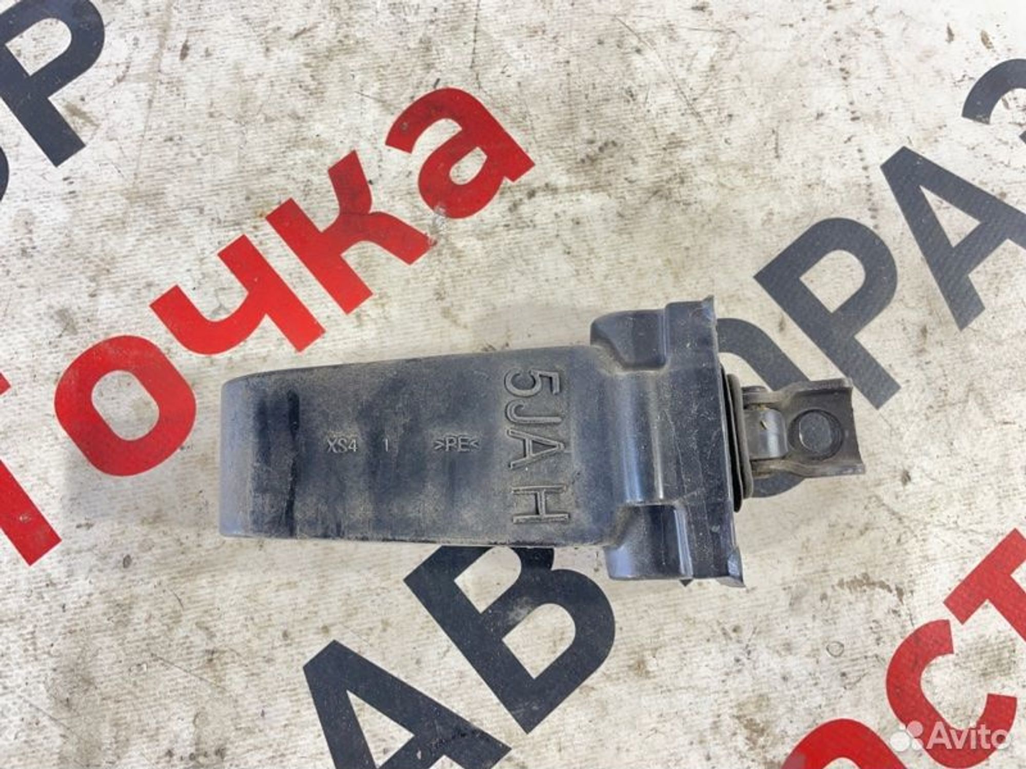 https://gcs.partsauto.market/rn-stockpro.appspot.com/thmbs/afb38d96ab8c9795ecac00e406b21163/ee5f404e0f7de6343f0cdc3ce6c81305/ebf0a1f94b8f27ef83f8bf478a551da0.jpg