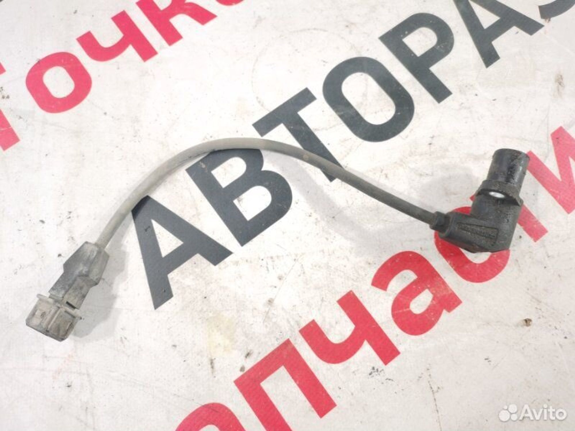 https://gcs.partsauto.market/rn-stockpro.appspot.com/thmbs/afb38d96ab8c9795ecac00e406b21163/ee633640183360e888009bcdcf637d6d/1bae7b8f258b6e93ee54ea31076325b2.jpg