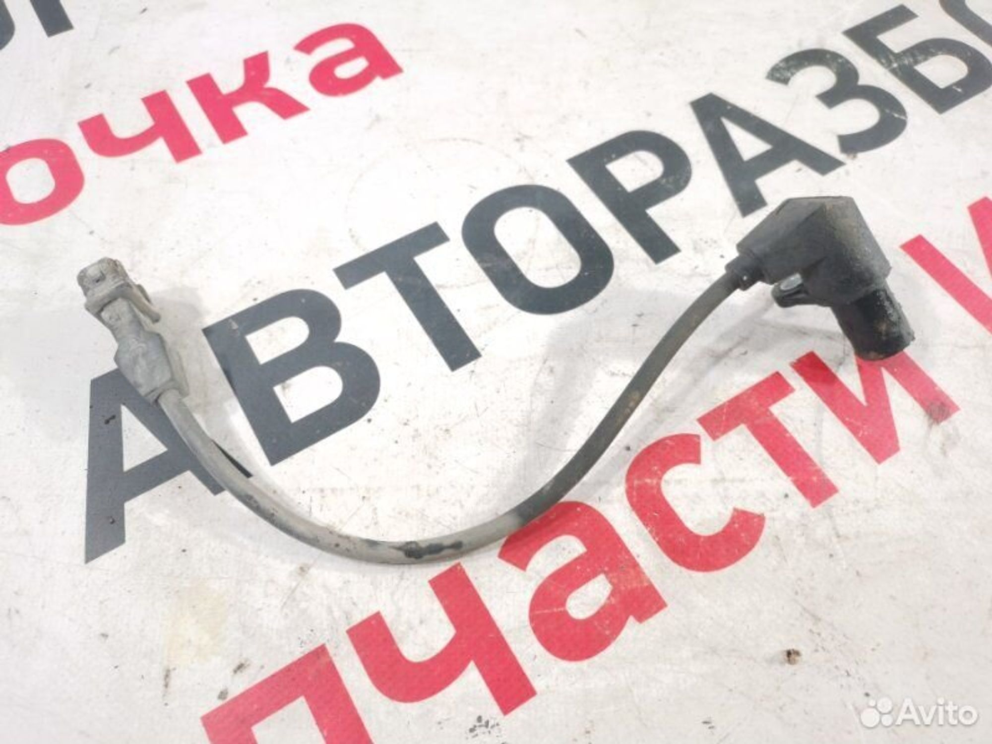 https://gcs.partsauto.market/rn-stockpro.appspot.com/thmbs/afb38d96ab8c9795ecac00e406b21163/ee633640183360e888009bcdcf637d6d/df56e31e3906f3ee7f7d44204bc672a6.jpg
