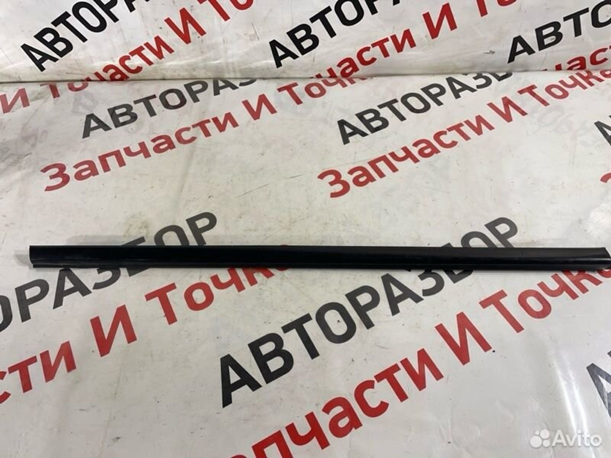 Уплотнитель стекла двери задний правый Kia Spectra