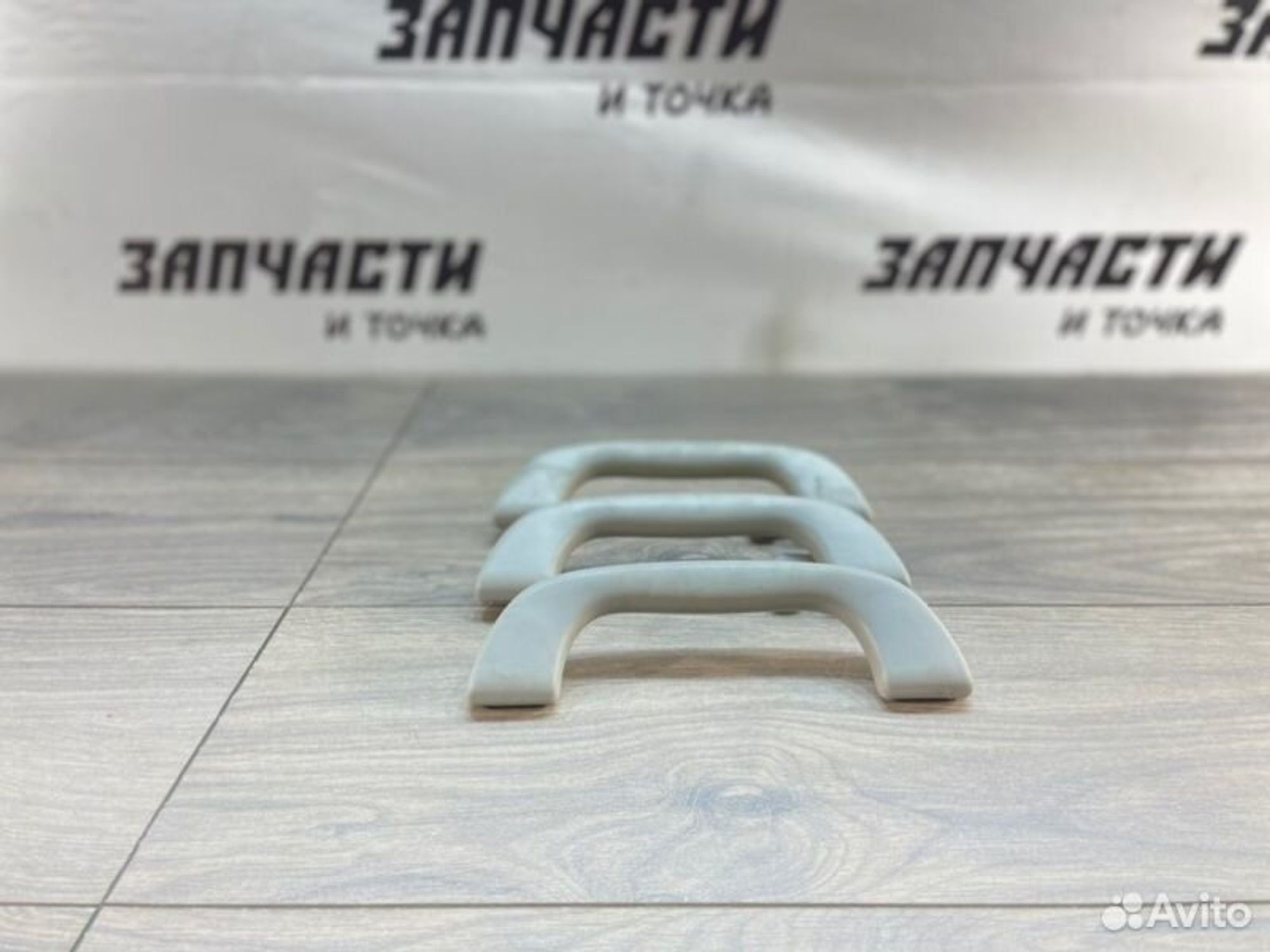 Ручка потолка Mazda Axela BK5P ZY-VE 2005