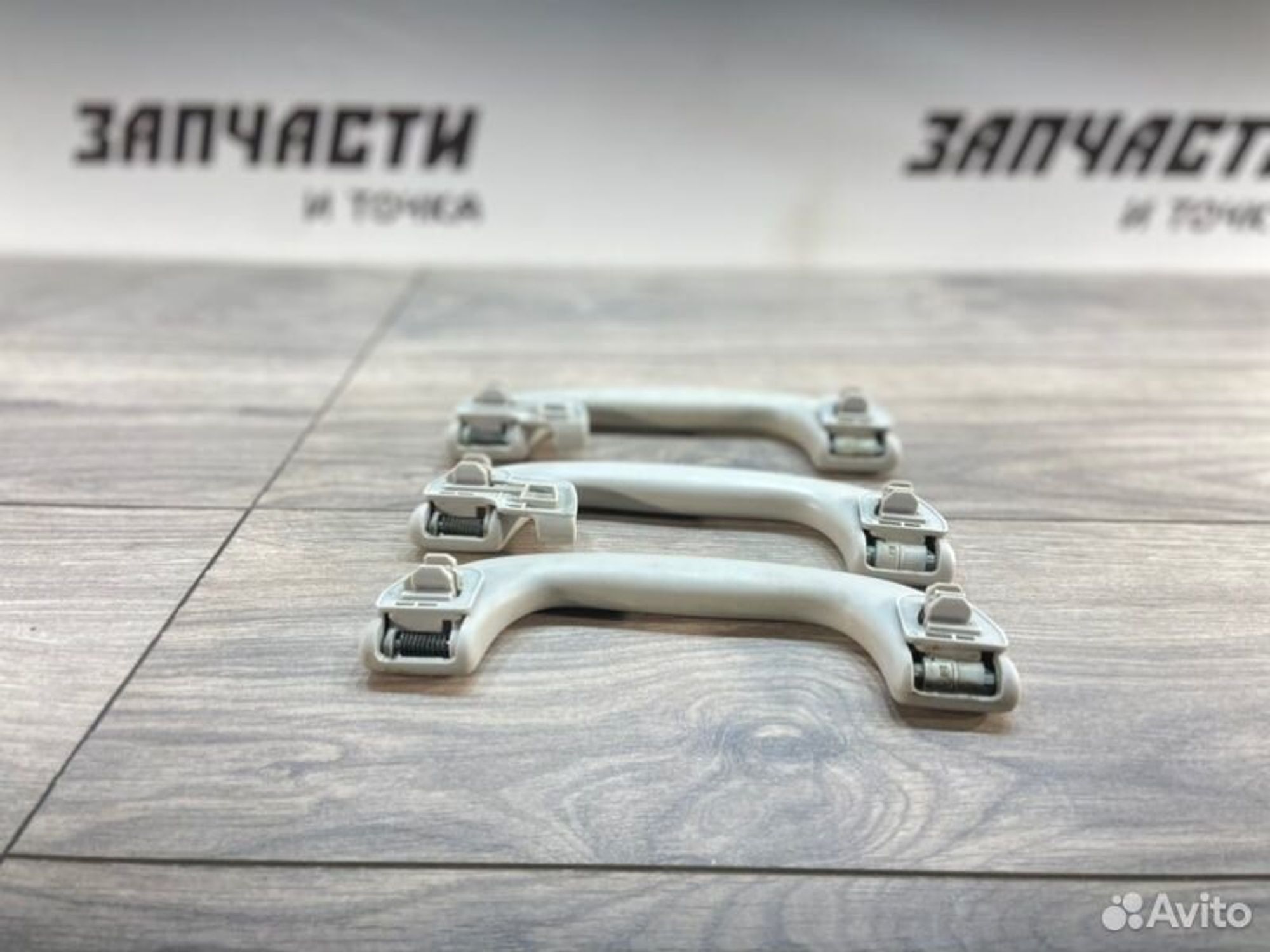 https://gcs.partsauto.market/rn-stockpro.appspot.com/thmbs/afb38d96ab8c9795ecac00e406b21163/ee821a413eca77814bd52a10001a97fe/71c3ec048ecea7b8ba5a144817d36f16.jpg