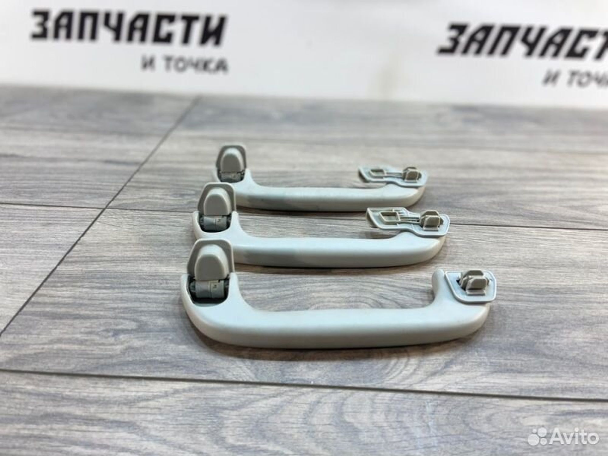 https://gcs.partsauto.market/rn-stockpro.appspot.com/thmbs/afb38d96ab8c9795ecac00e406b21163/ee821a413eca77814bd52a10001a97fe/7eb0505edd81ff035b697cdcef9bb5c9.jpg