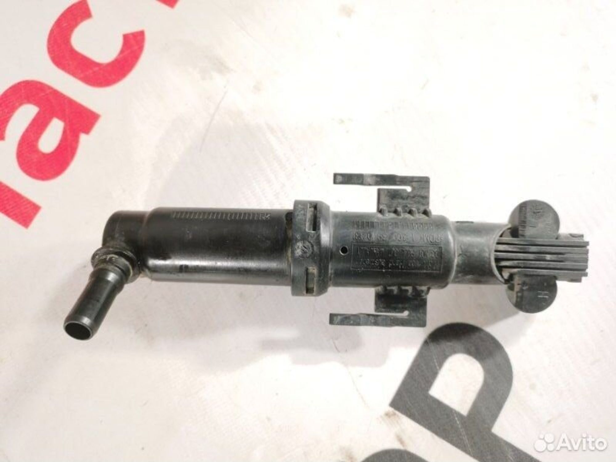 https://gcs.partsauto.market/rn-stockpro.appspot.com/thmbs/afb38d96ab8c9795ecac00e406b21163/ee8d65317dbd5971a7dc088c559b442b/362424d184ebcec79d6438a1d91d65fa.jpg