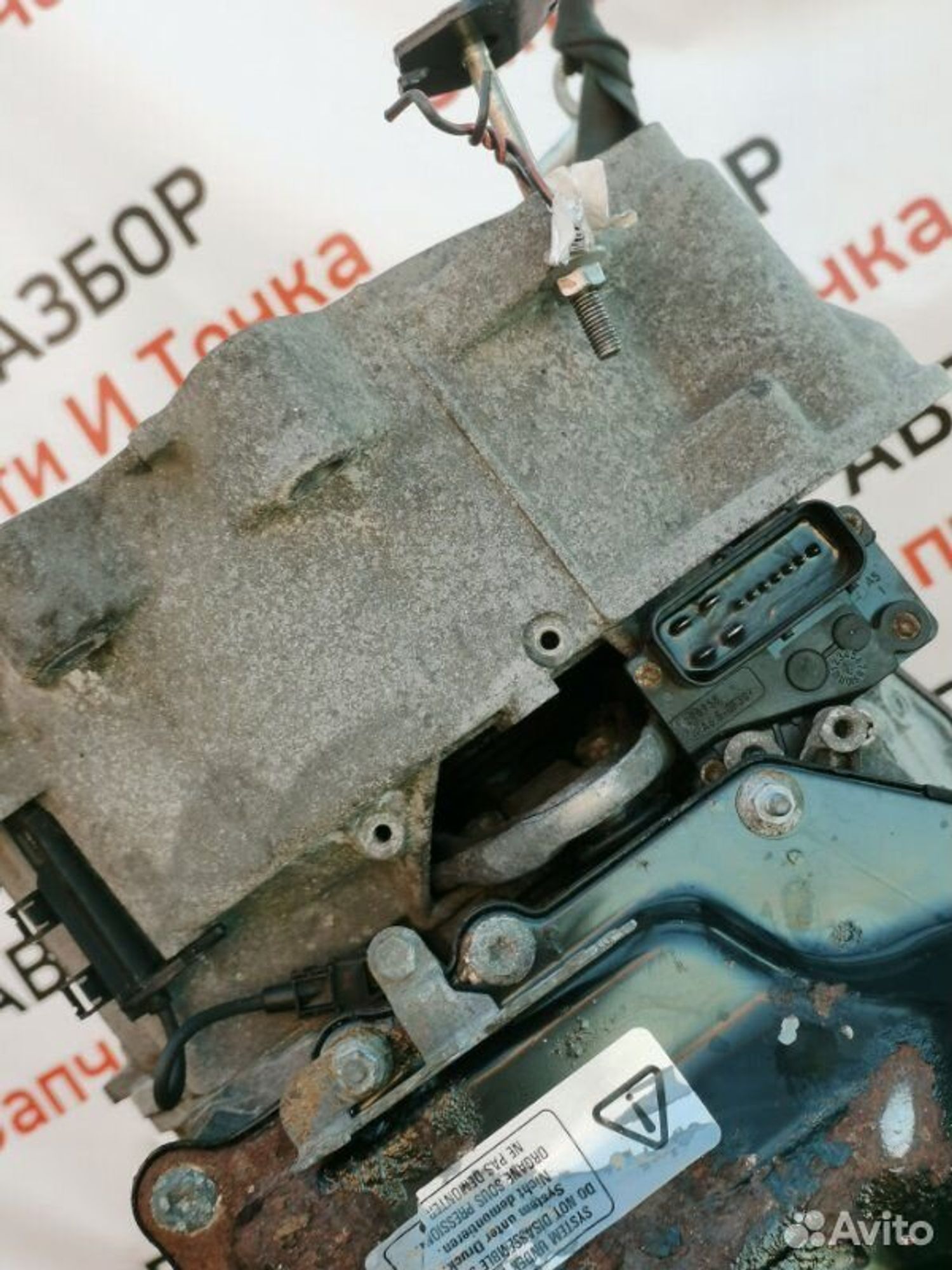 https://gcs.partsauto.market/rn-stockpro.appspot.com/thmbs/afb38d96ab8c9795ecac00e406b21163/ee94a63b83b706a27d6341681e88af01/13f9d4b6ac3cce6976ebb4ef8e4301aa.jpg
