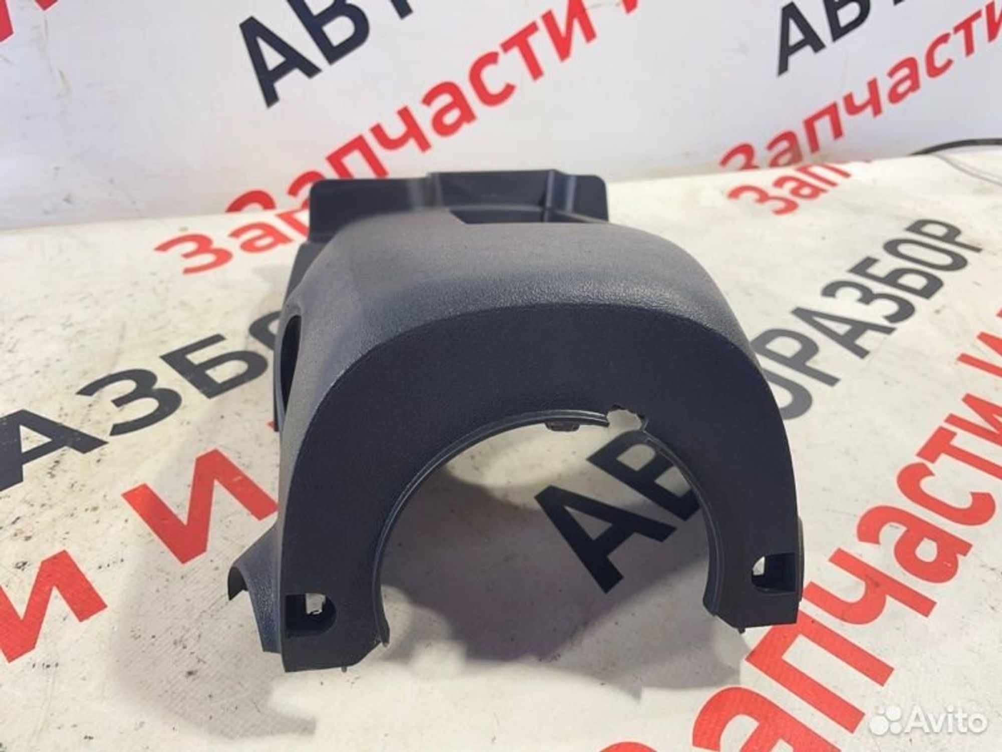 https://gcs.partsauto.market/rn-stockpro.appspot.com/thmbs/afb38d96ab8c9795ecac00e406b21163/eea5f8696f0f3d2c826a56e9e634be6d/3df0fdb3a101719ea64ec7776d6d1150.jpg