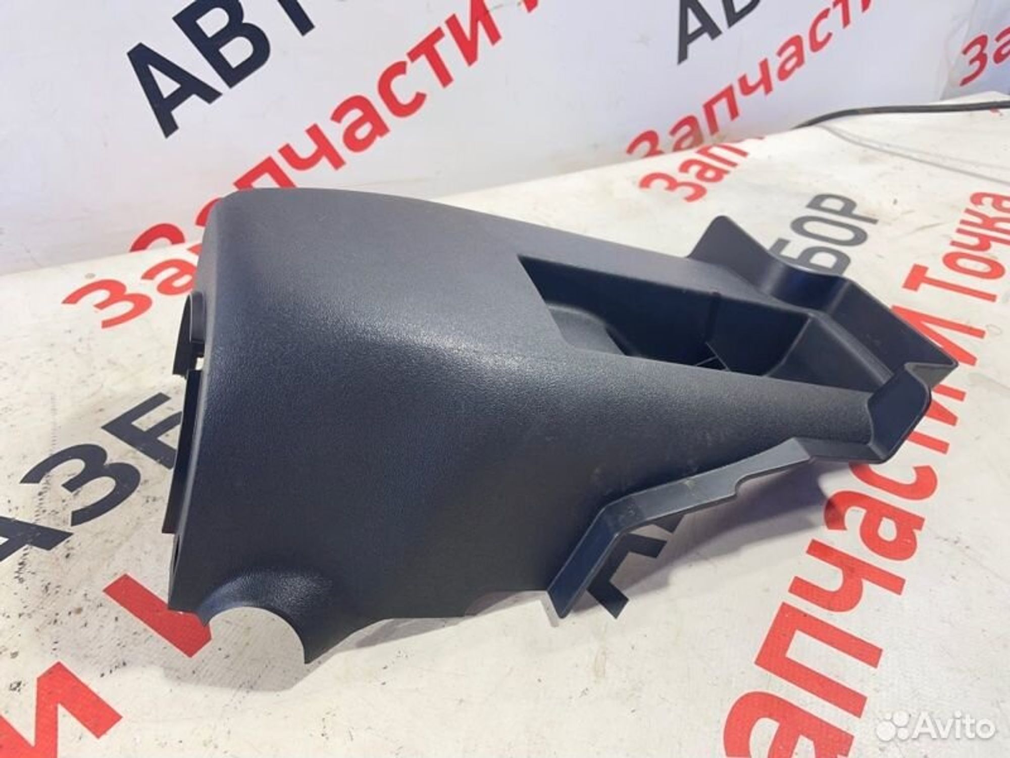 https://gcs.partsauto.market/rn-stockpro.appspot.com/thmbs/afb38d96ab8c9795ecac00e406b21163/eea5f8696f0f3d2c826a56e9e634be6d/7817469697f6aaeff4f8f2b9ace717ae.jpg