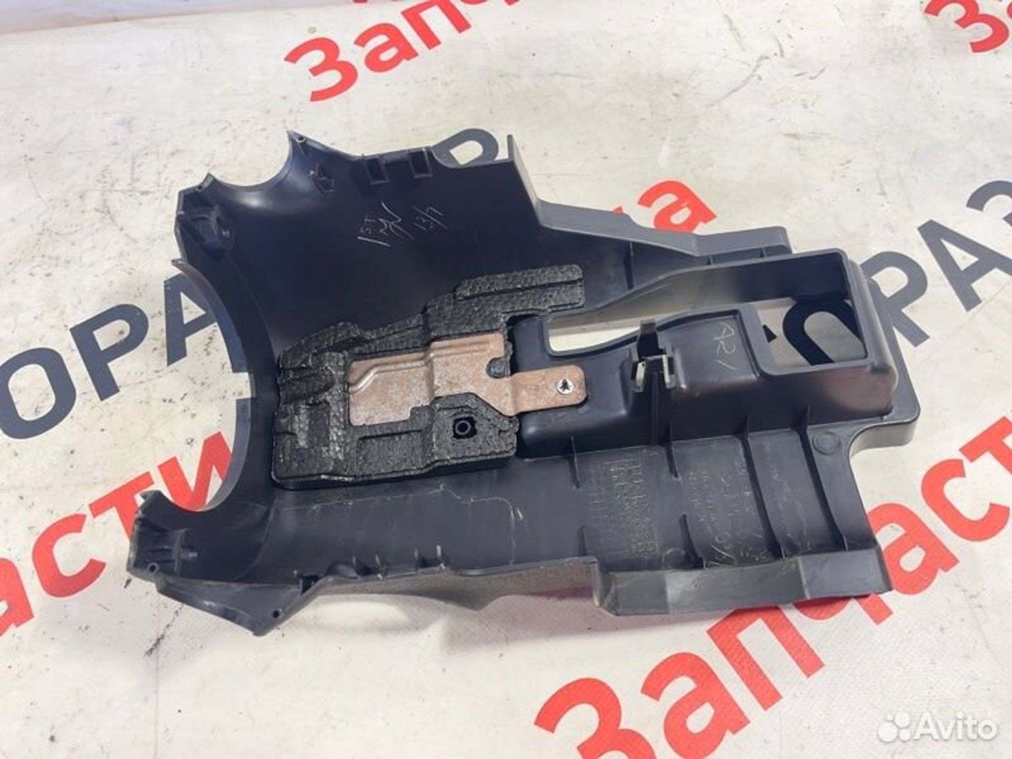 https://gcs.partsauto.market/rn-stockpro.appspot.com/thmbs/afb38d96ab8c9795ecac00e406b21163/eea5f8696f0f3d2c826a56e9e634be6d/dd15fe2ed32511d5f214b2b9cfa2ba4c.jpg