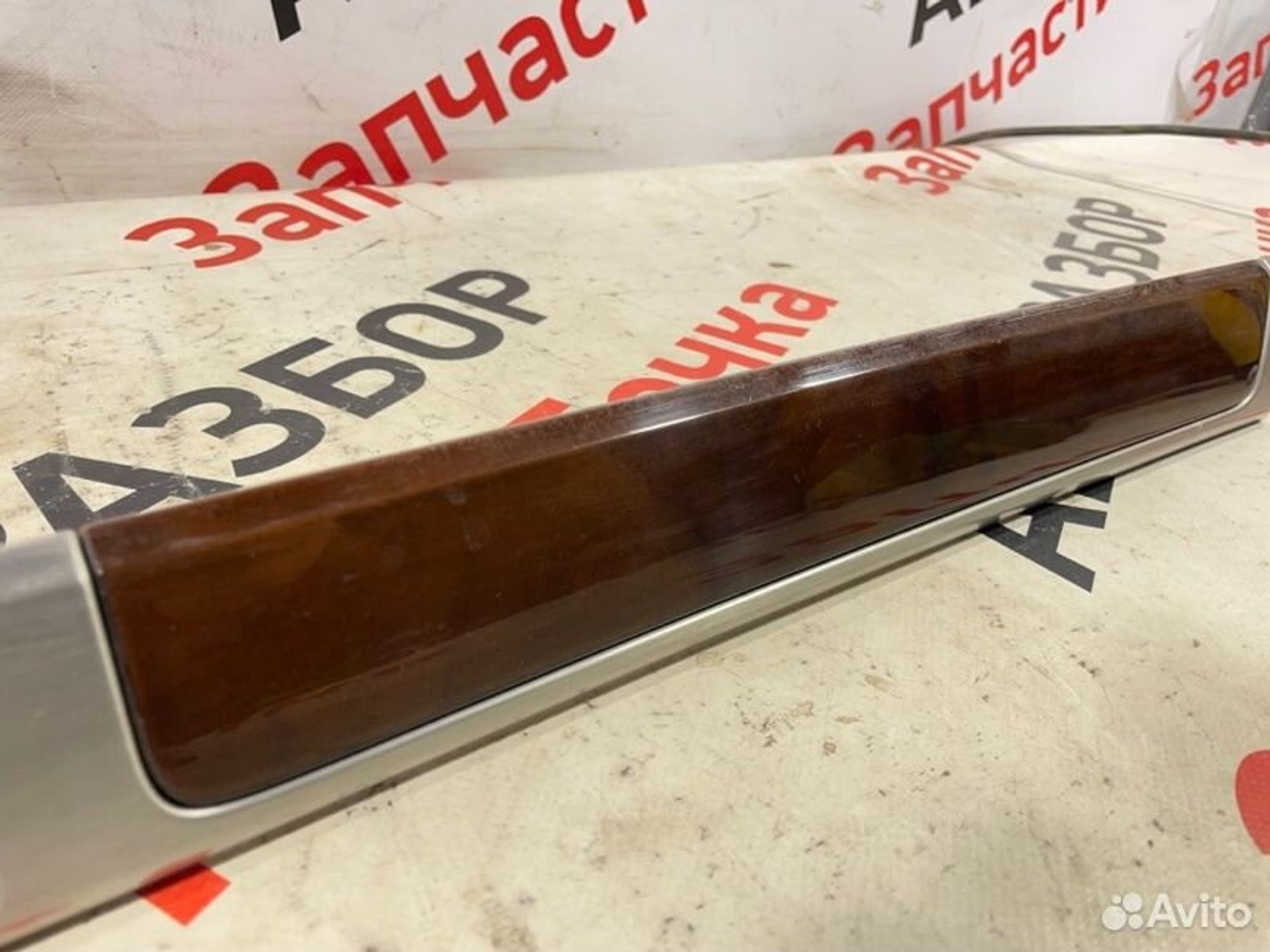 https://gcs.partsauto.market/rn-stockpro.appspot.com/thmbs/afb38d96ab8c9795ecac00e406b21163/eeb5dce09bc0779aade4dcf3f1c4a1e5/10ad1389bfdf98149fbe6b0eff45bf31.jpg