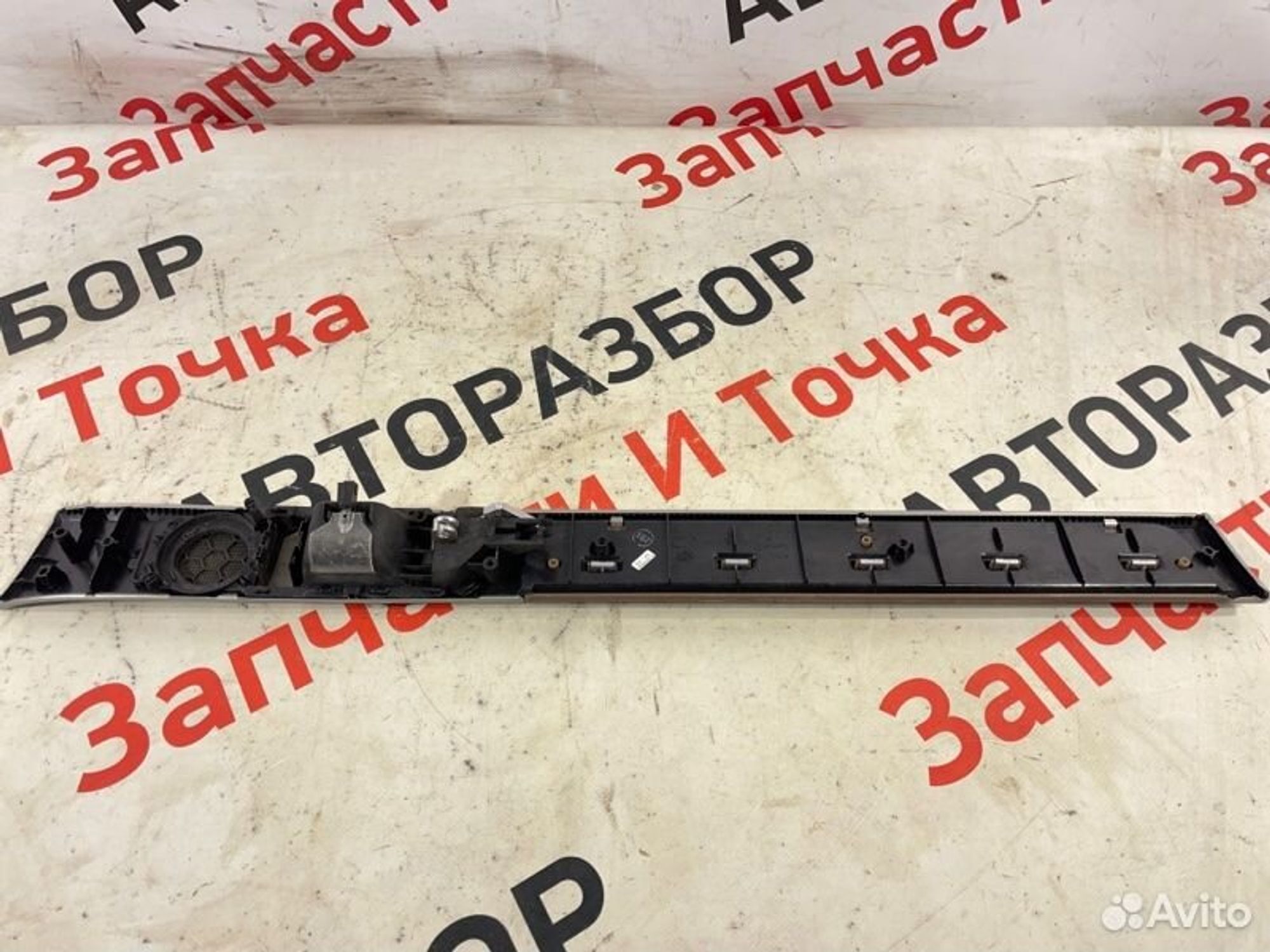 https://gcs.partsauto.market/rn-stockpro.appspot.com/thmbs/afb38d96ab8c9795ecac00e406b21163/eeb5dce09bc0779aade4dcf3f1c4a1e5/1a54a6e0aa0d60d02a1ed19a3d58b6ea.jpg