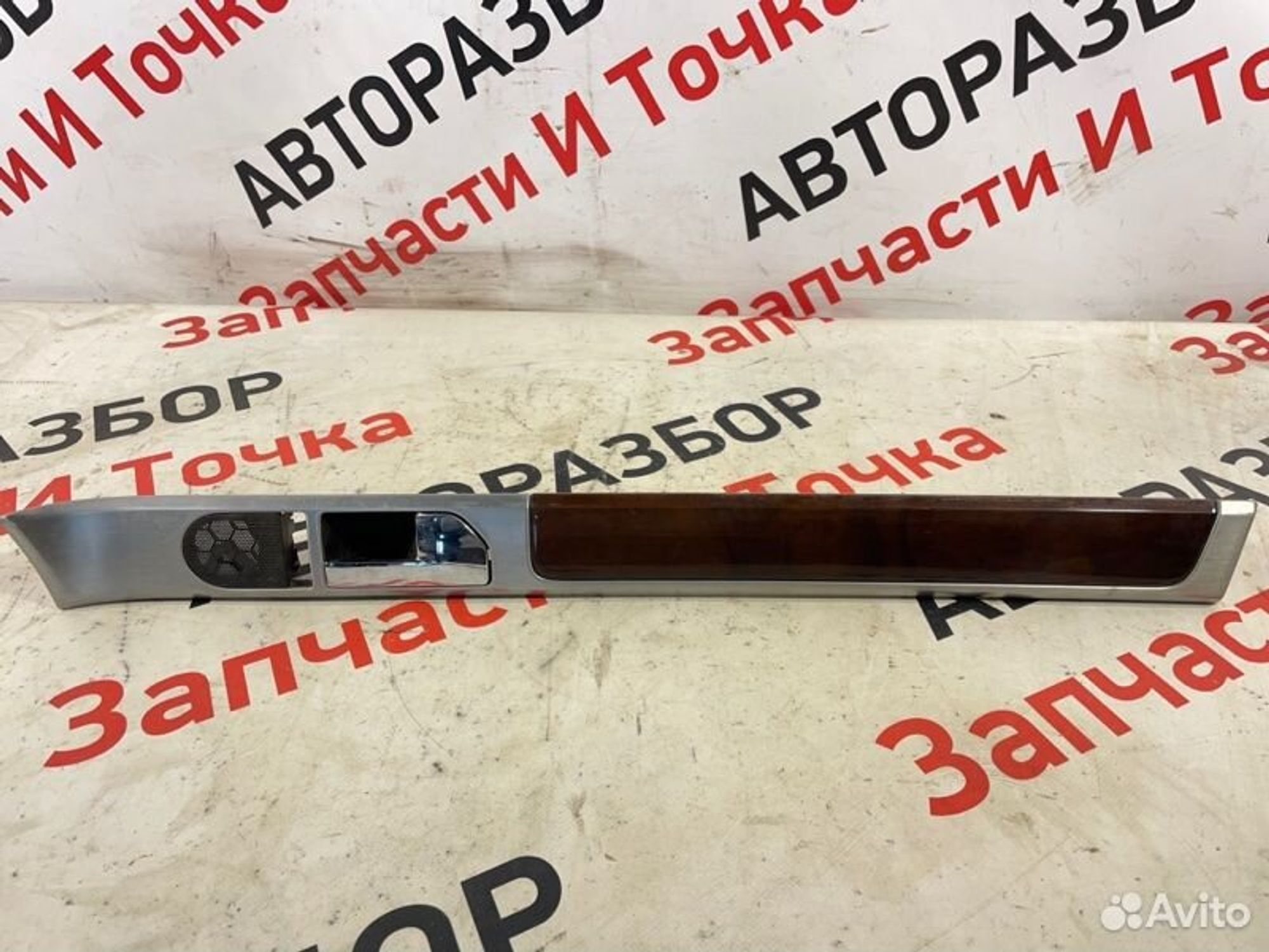 https://gcs.partsauto.market/rn-stockpro.appspot.com/thmbs/afb38d96ab8c9795ecac00e406b21163/eeb5dce09bc0779aade4dcf3f1c4a1e5/6e2070c573736d374f8511e5eb3ff5dc.jpg