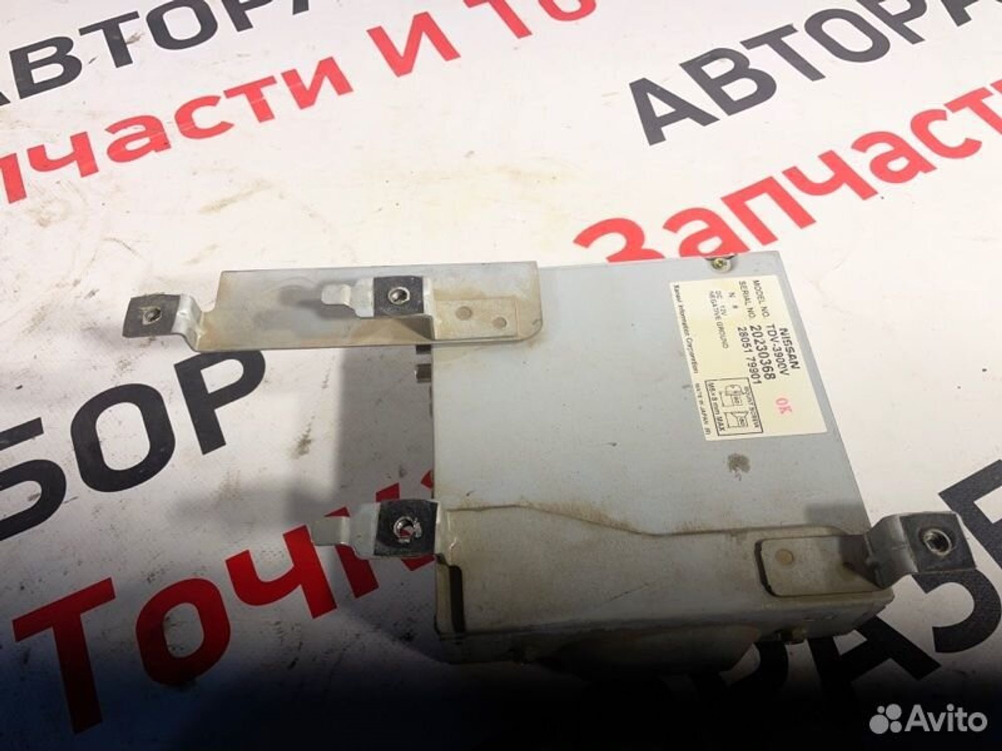 https://gcs.partsauto.market/rn-stockpro.appspot.com/thmbs/afb38d96ab8c9795ecac00e406b21163/eecf8aea279bf5a2731d8895571658e1/824a51d8452fe509e02adb5b51a4c66c.jpg