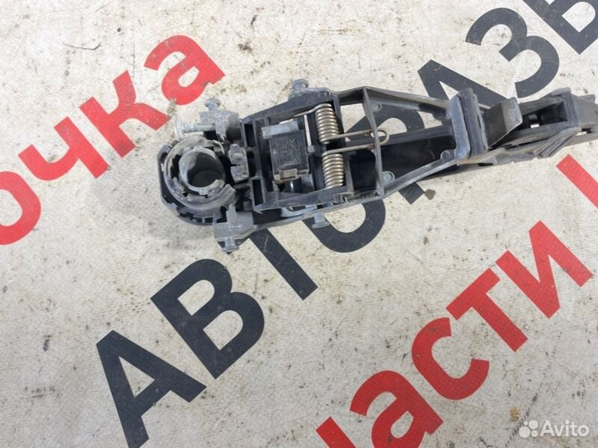 https://gcs.partsauto.market/rn-stockpro.appspot.com/thmbs/afb38d96ab8c9795ecac00e406b21163/eed4ceaea039af4485b03a4b6efea8fd/4e8dfd757502881d6e132e498130553f.jpg