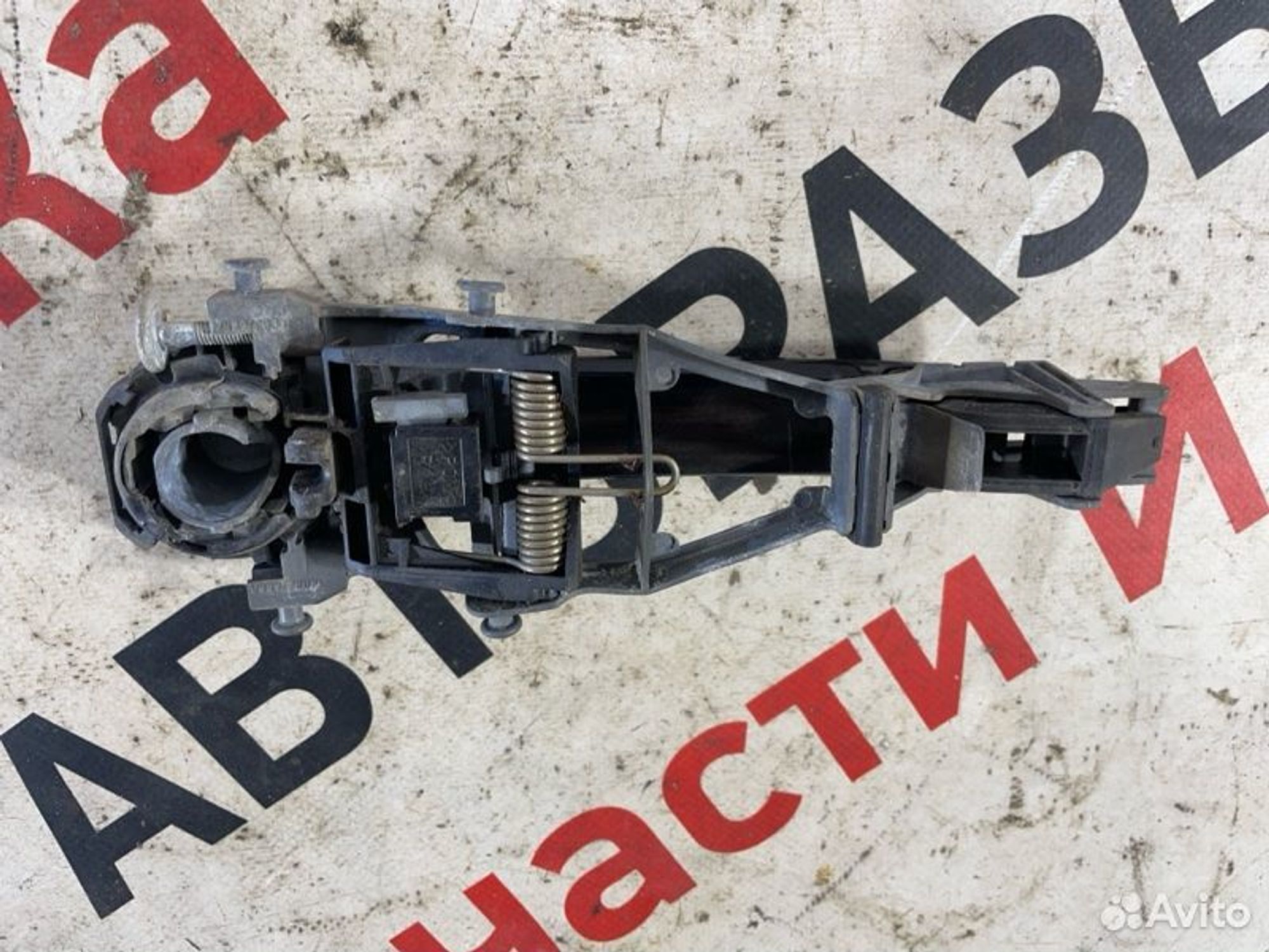 https://gcs.partsauto.market/rn-stockpro.appspot.com/thmbs/afb38d96ab8c9795ecac00e406b21163/eed4ceaea039af4485b03a4b6efea8fd/5953faeb6b1e96c412a70c016efde484.jpg