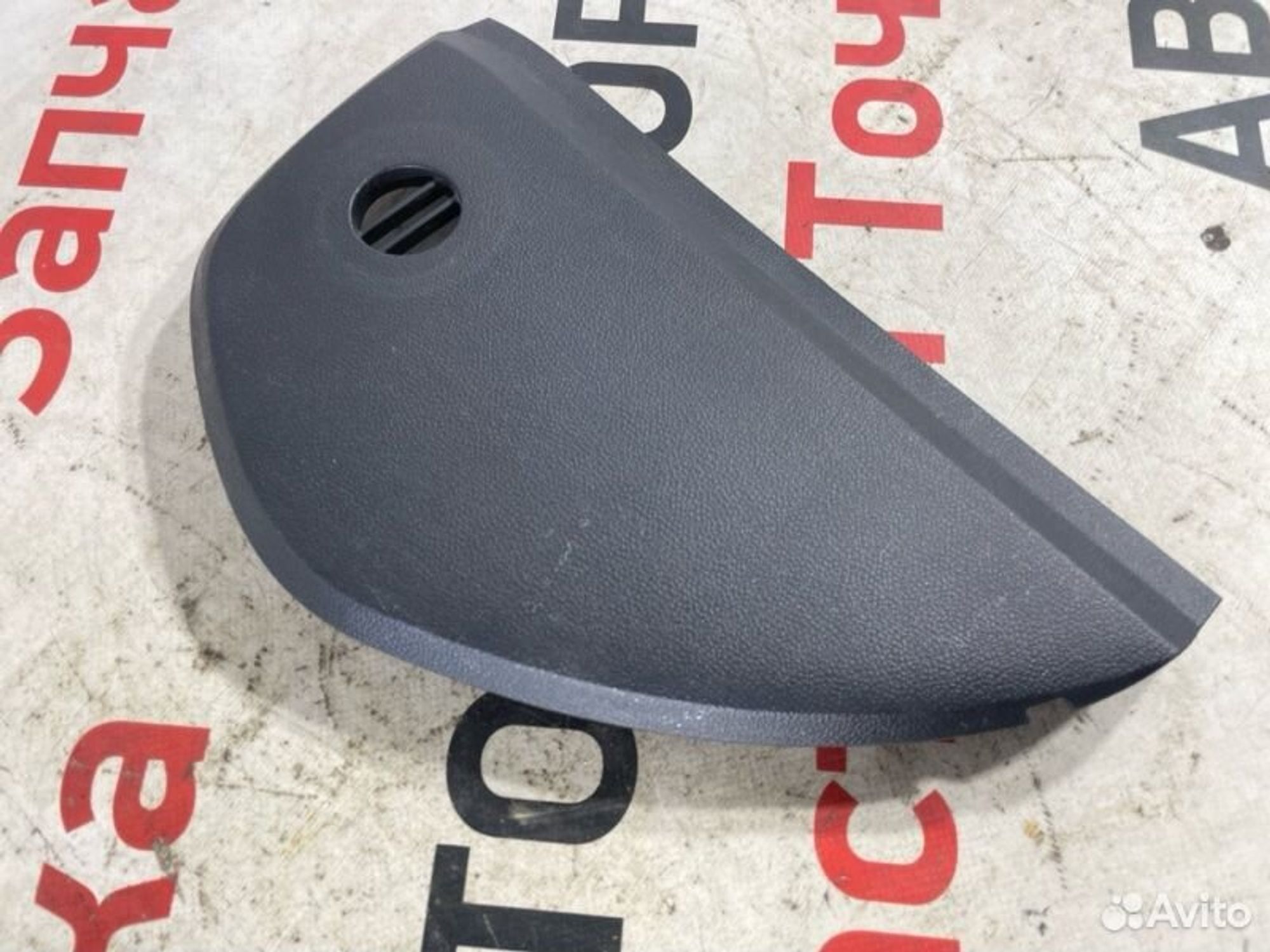 https://gcs.partsauto.market/rn-stockpro.appspot.com/thmbs/afb38d96ab8c9795ecac00e406b21163/eee8191168025013339a83f2b2c0e632/e7e49d9c6aa302e3ddc6a35b8907d82b.jpg