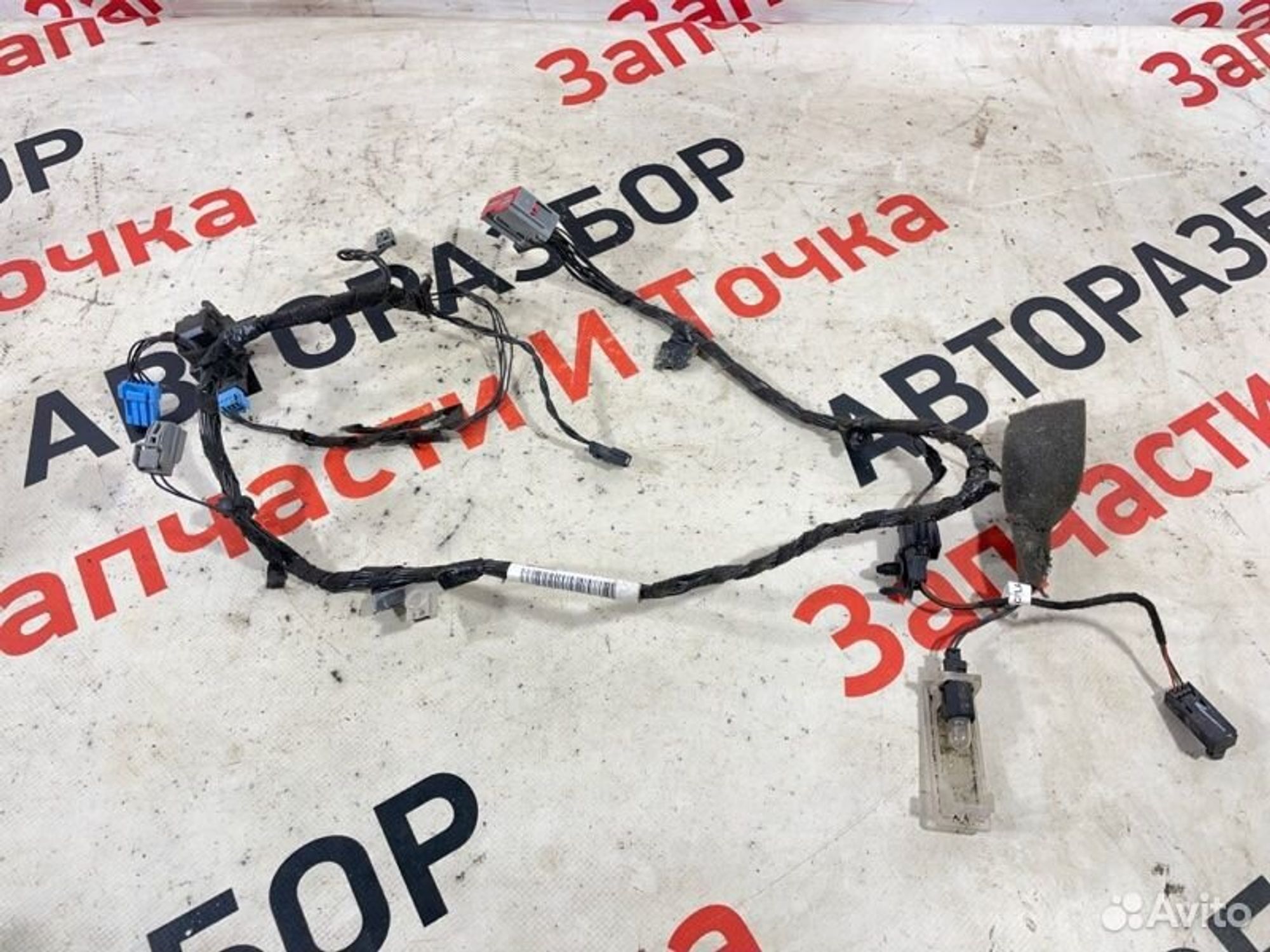 https://gcs.partsauto.market/rn-stockpro.appspot.com/thmbs/afb38d96ab8c9795ecac00e406b21163/eef6af59f56630d4c3608cffc7c43928/76a632cf4952bad99da195e576640a87.jpg