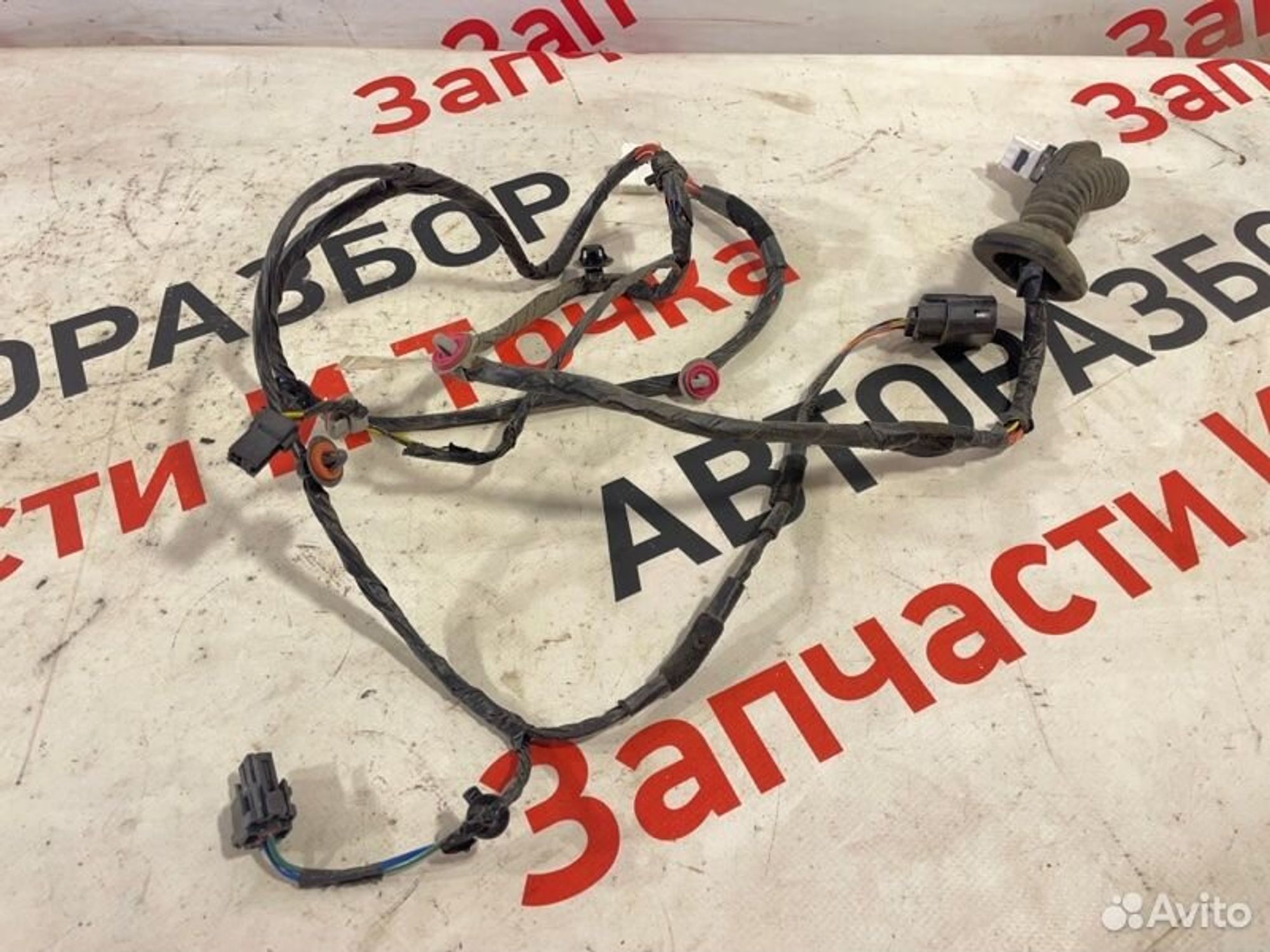 https://gcs.partsauto.market/rn-stockpro.appspot.com/thmbs/afb38d96ab8c9795ecac00e406b21163/eefdec9018429bbb6a07422eea7c2aa2/d2b8f7458cb5db41e7d3da7477d245c3.jpg