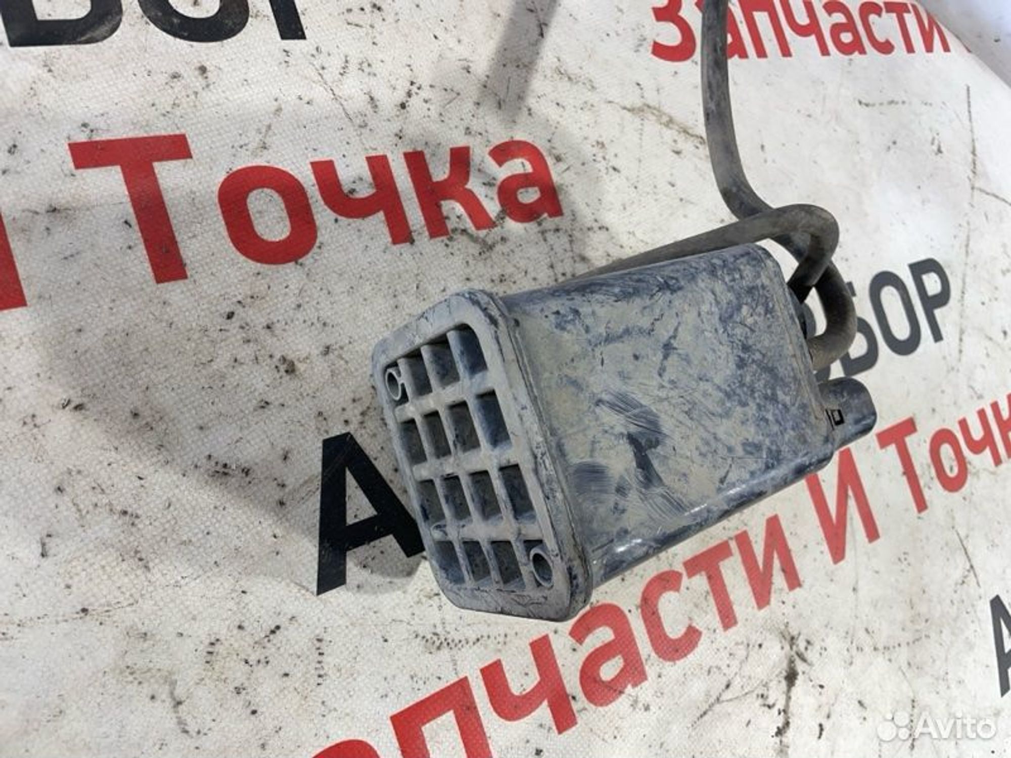 https://gcs.partsauto.market/rn-stockpro.appspot.com/thmbs/afb38d96ab8c9795ecac00e406b21163/ef13c7c906fa62139ed49398f6c1ea61/67d013500a25b44f34cb566642854841.jpg