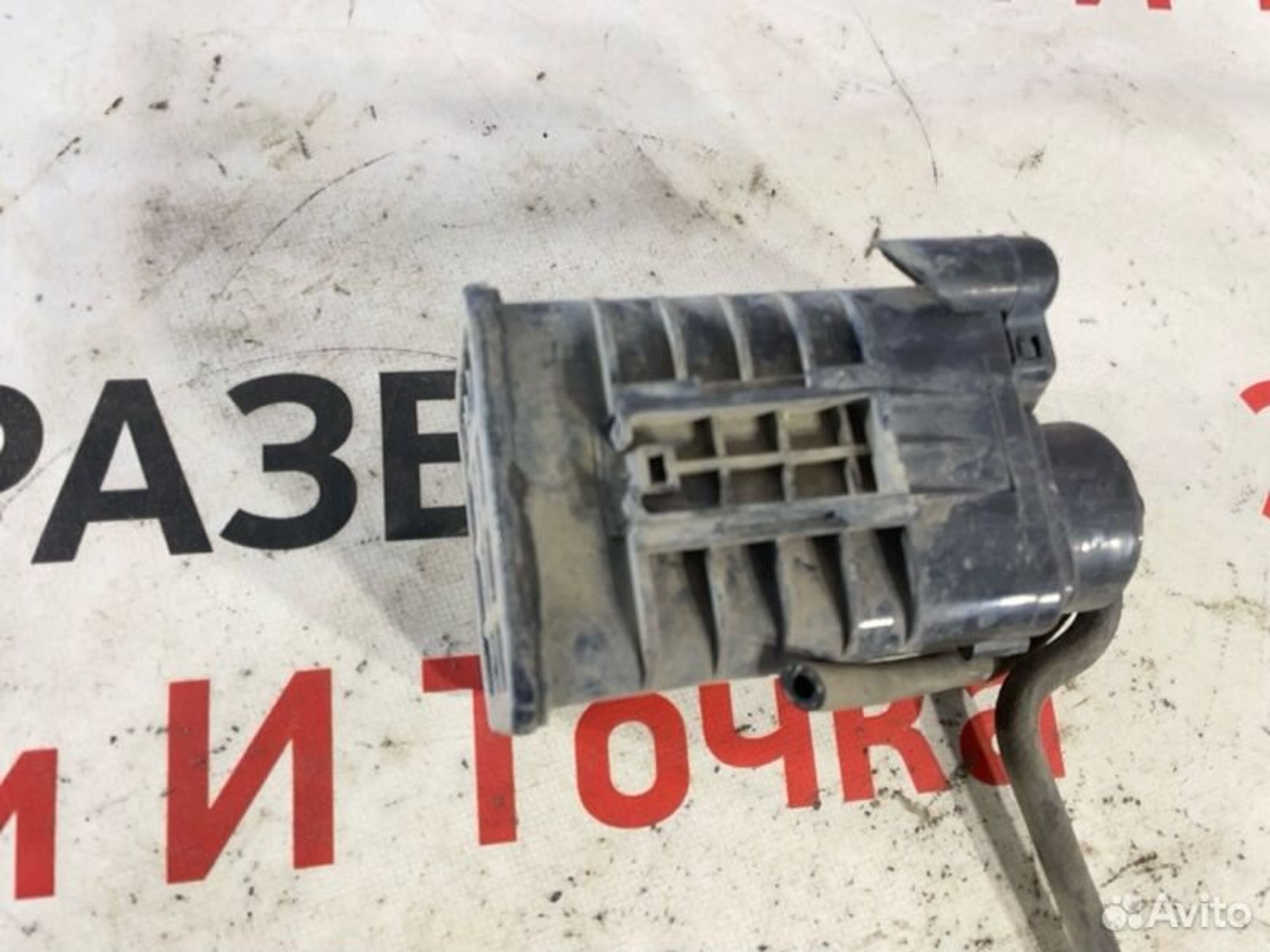 https://gcs.partsauto.market/rn-stockpro.appspot.com/thmbs/afb38d96ab8c9795ecac00e406b21163/ef13c7c906fa62139ed49398f6c1ea61/70c8dd4e0693d34d52e126afbb3cd2d5.jpg