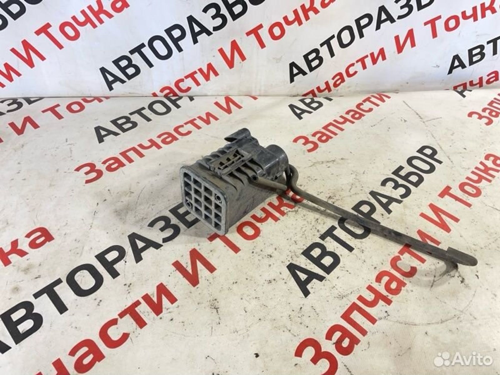 https://gcs.partsauto.market/rn-stockpro.appspot.com/thmbs/afb38d96ab8c9795ecac00e406b21163/ef13c7c906fa62139ed49398f6c1ea61/8a19300097b2a65d537407ebf0d9ede6.jpg