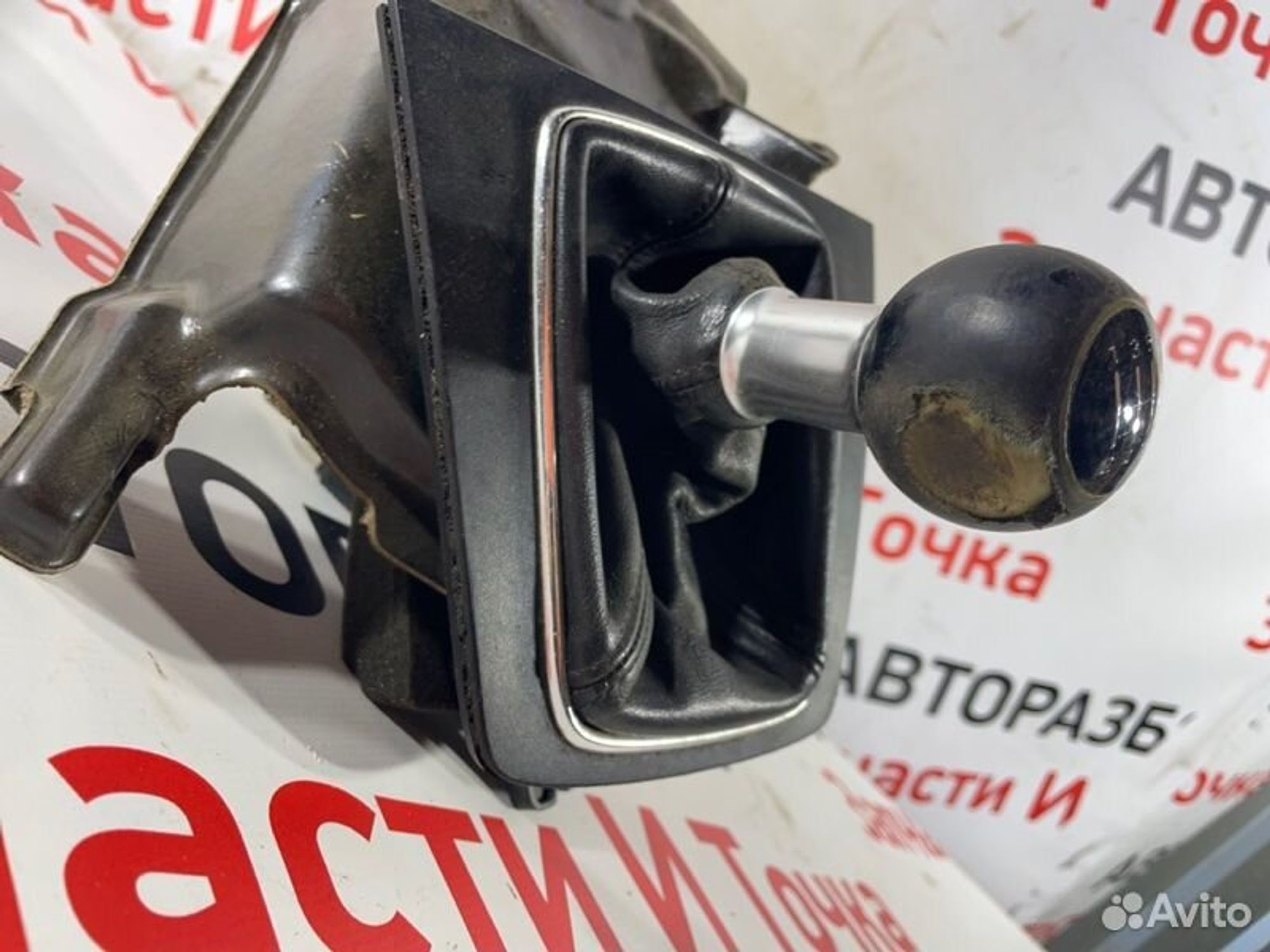 https://gcs.partsauto.market/rn-stockpro.appspot.com/thmbs/afb38d96ab8c9795ecac00e406b21163/ef188a6bf36e64d004912ba2a0c37ecd/004c1ad443e68d076931a8767bf6e127.jpg