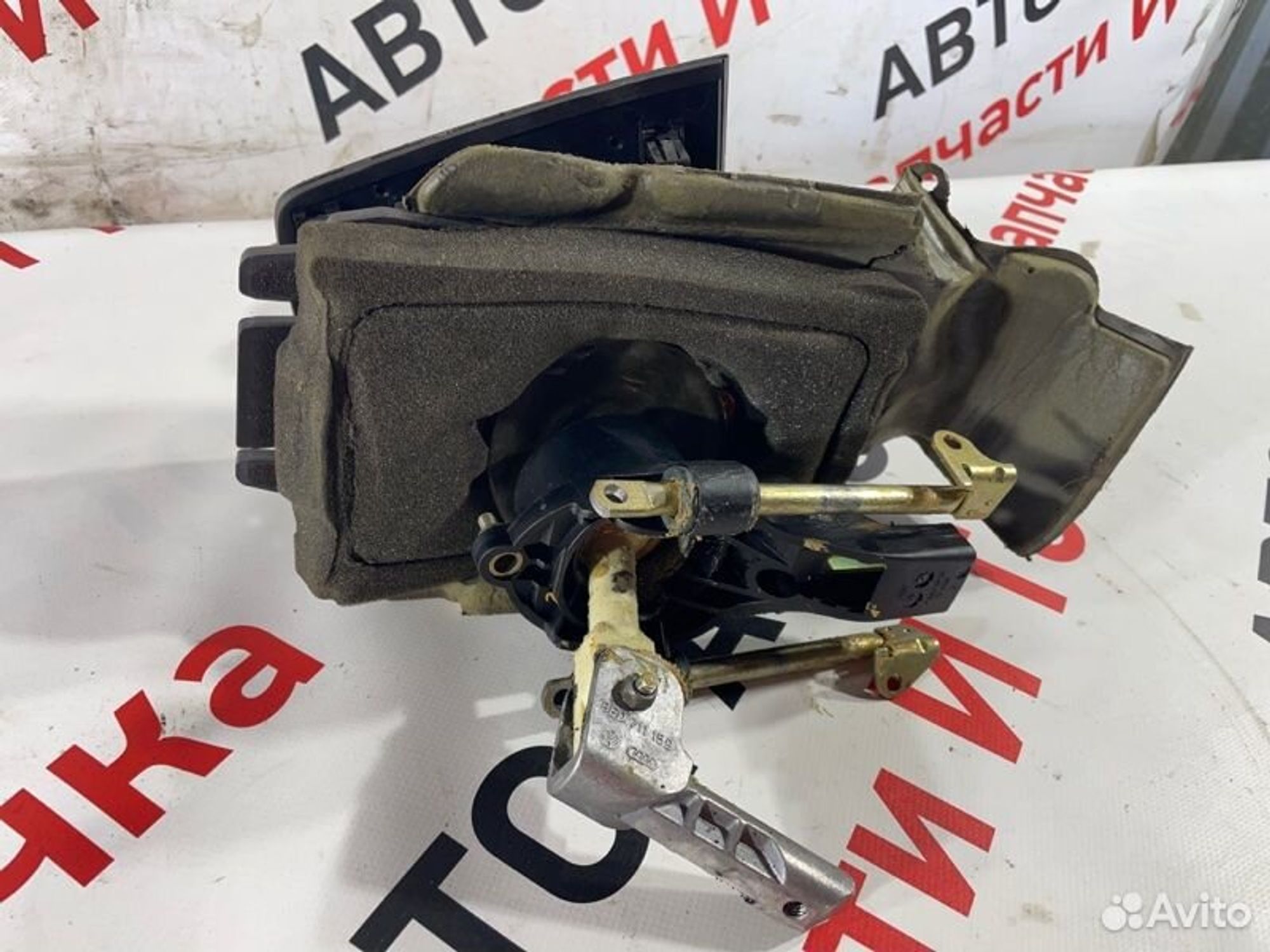https://gcs.partsauto.market/rn-stockpro.appspot.com/thmbs/afb38d96ab8c9795ecac00e406b21163/ef188a6bf36e64d004912ba2a0c37ecd/ee425380511333e17414c0f326a8264c.jpg