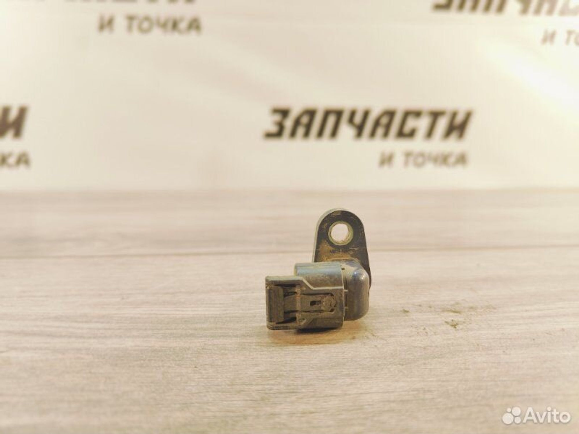 Датчик положения коленвала Mazda Axela BK5P ZY-VE